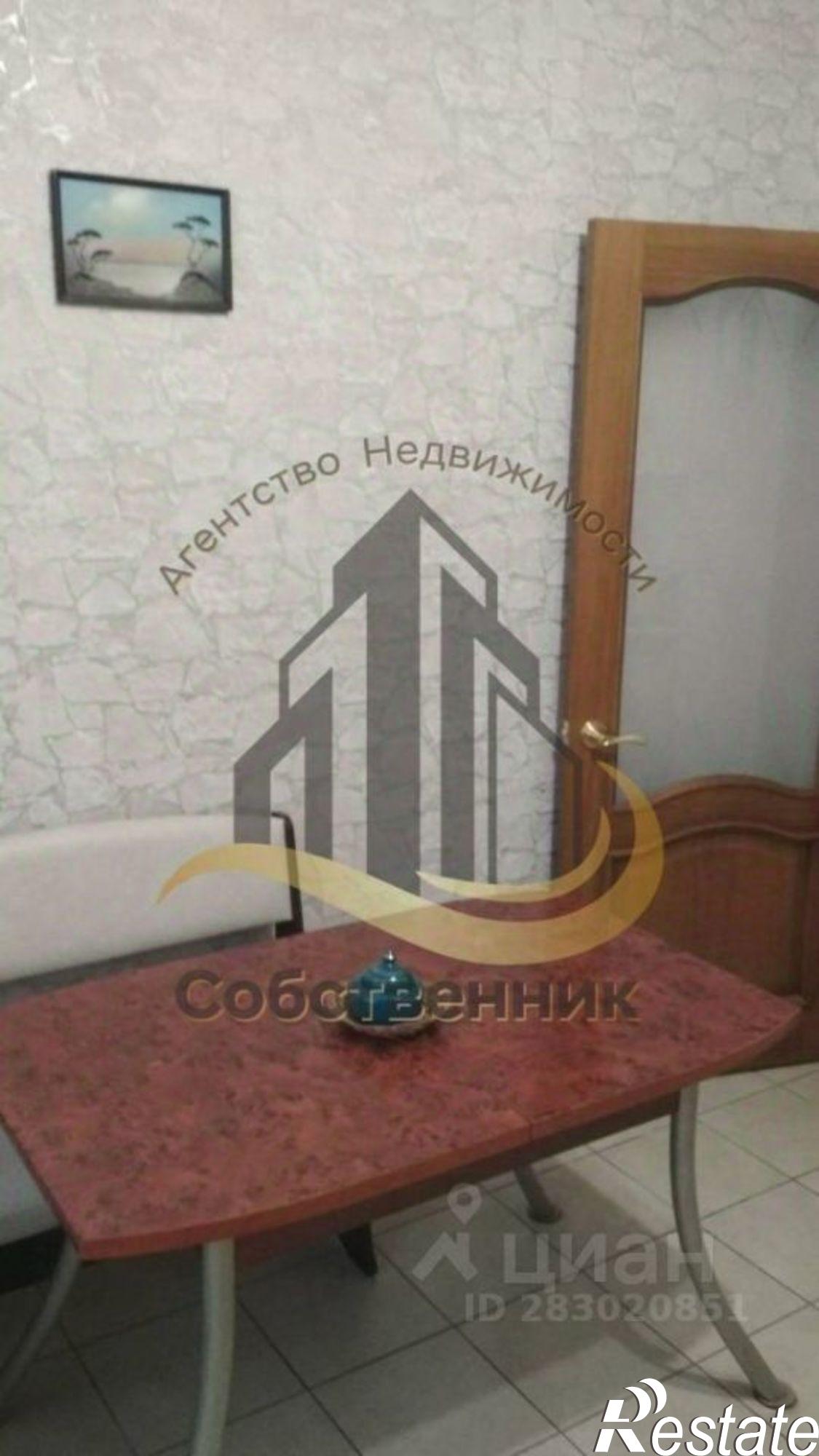 Сдать квартиру за 23 000 рублей