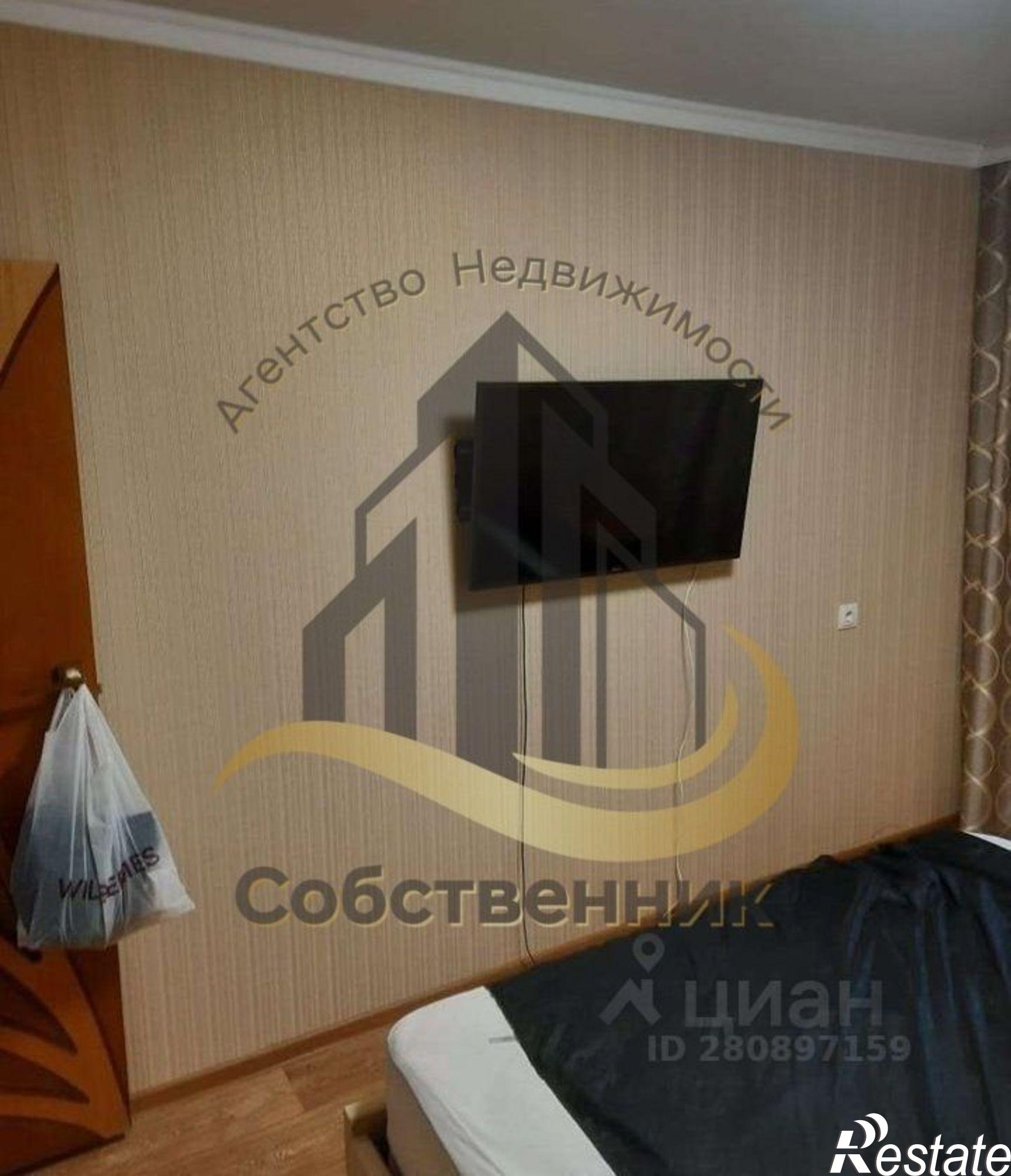 Сдать квартиру за 23 000 рублей