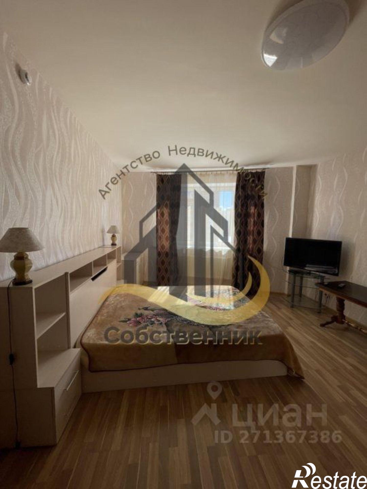 Сдать квартиру за 23 000 рублей