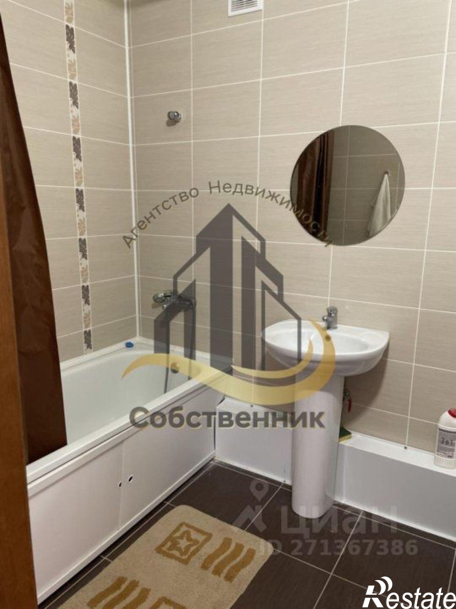 Сдать квартиру за 23 000 рублей