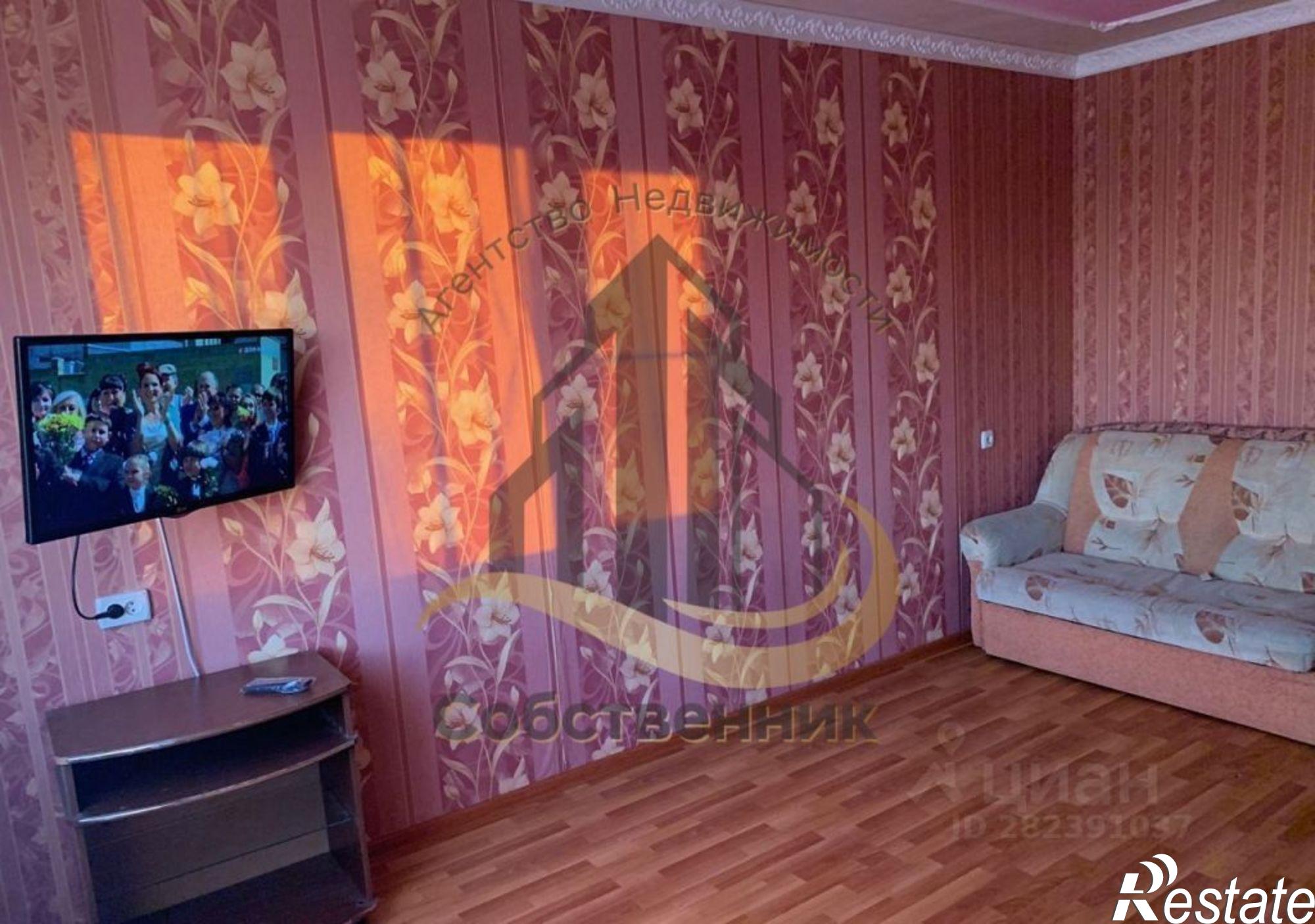 Сдать квартиру за 25 000 рублей