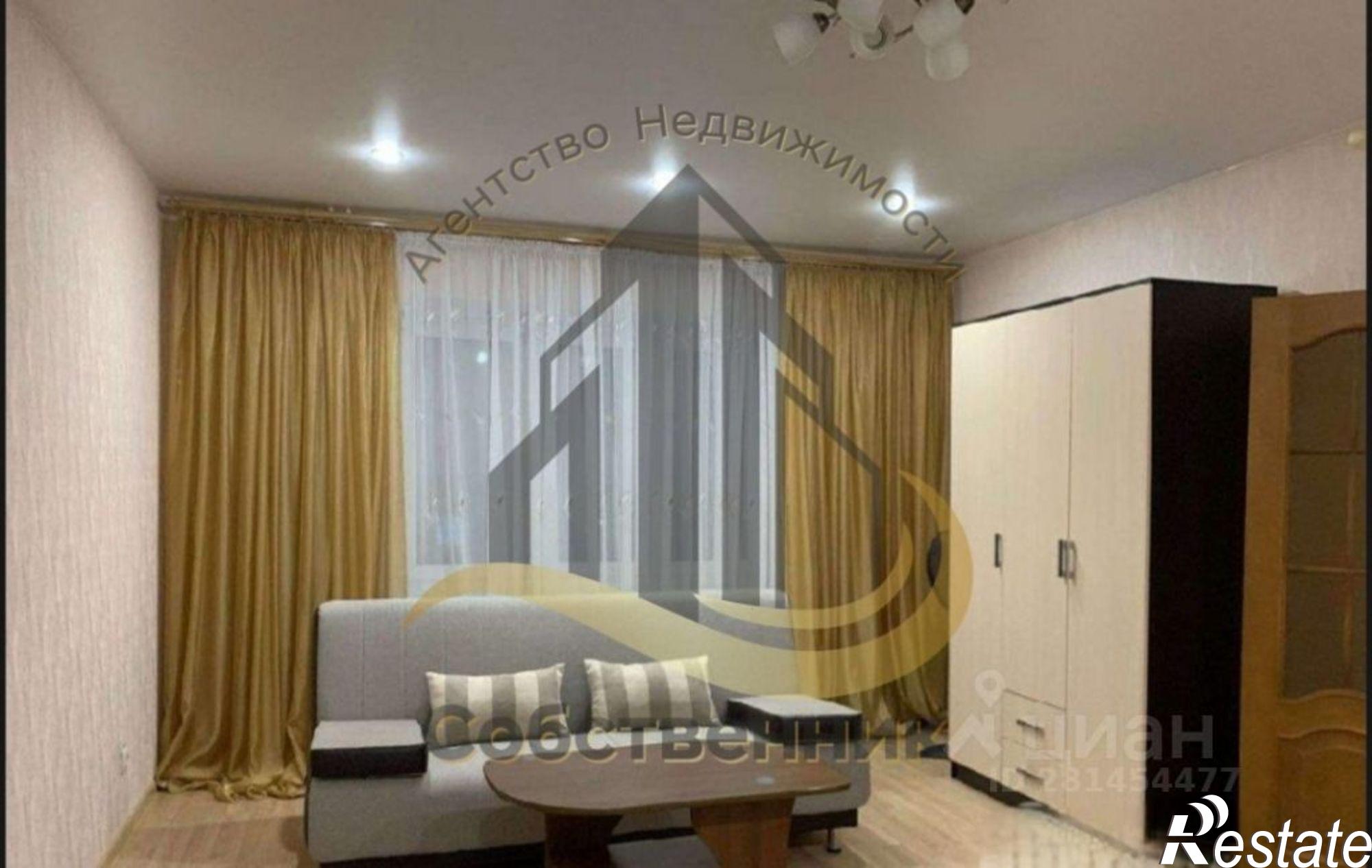 Сдать квартиру за 26 000 рублей