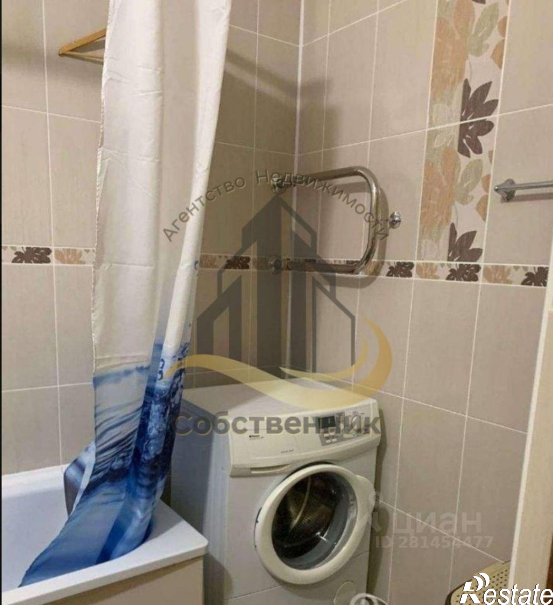 Сдать квартиру за 26 000 рублей