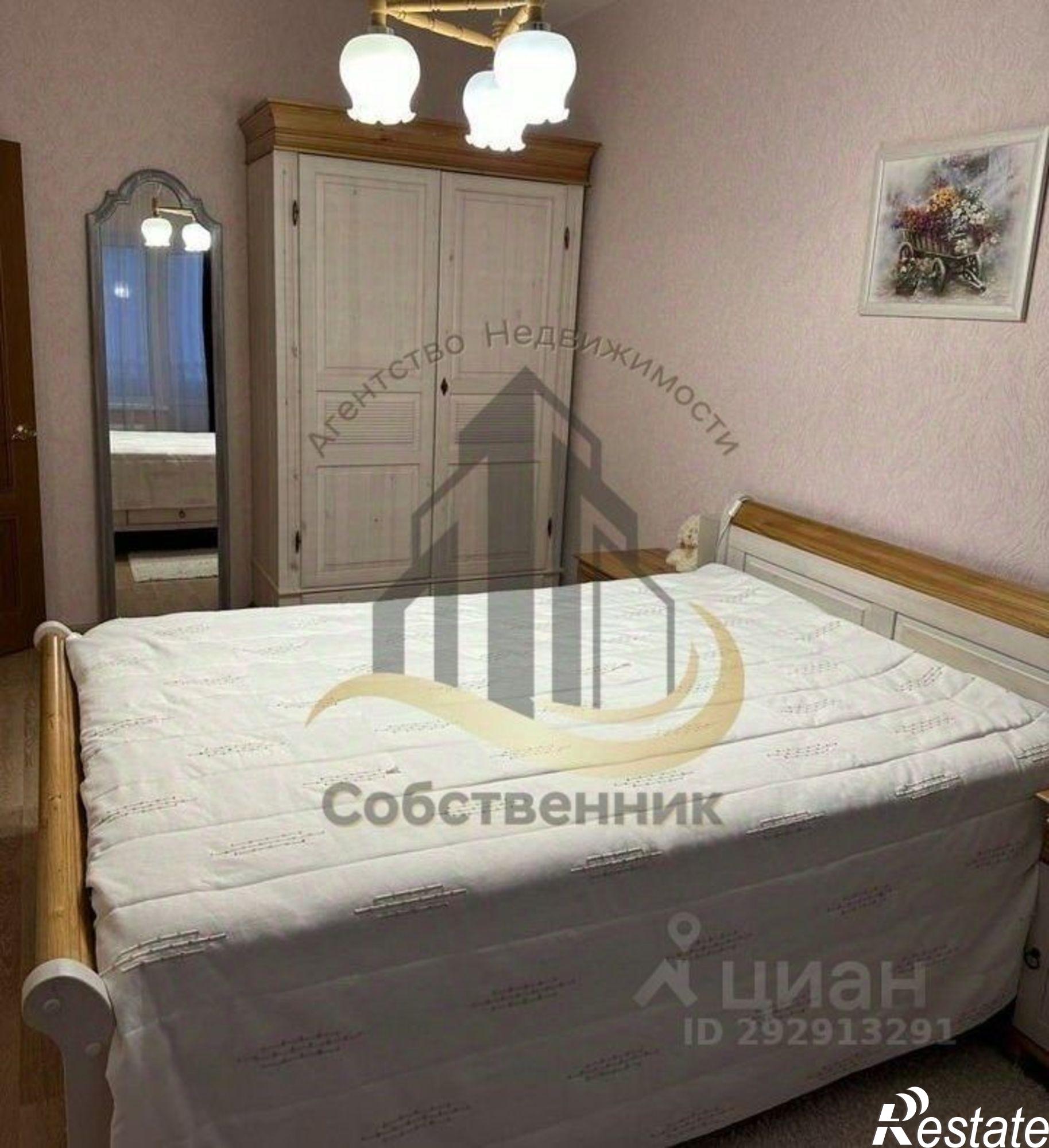 Сдать квартиру за 27 000 рублей