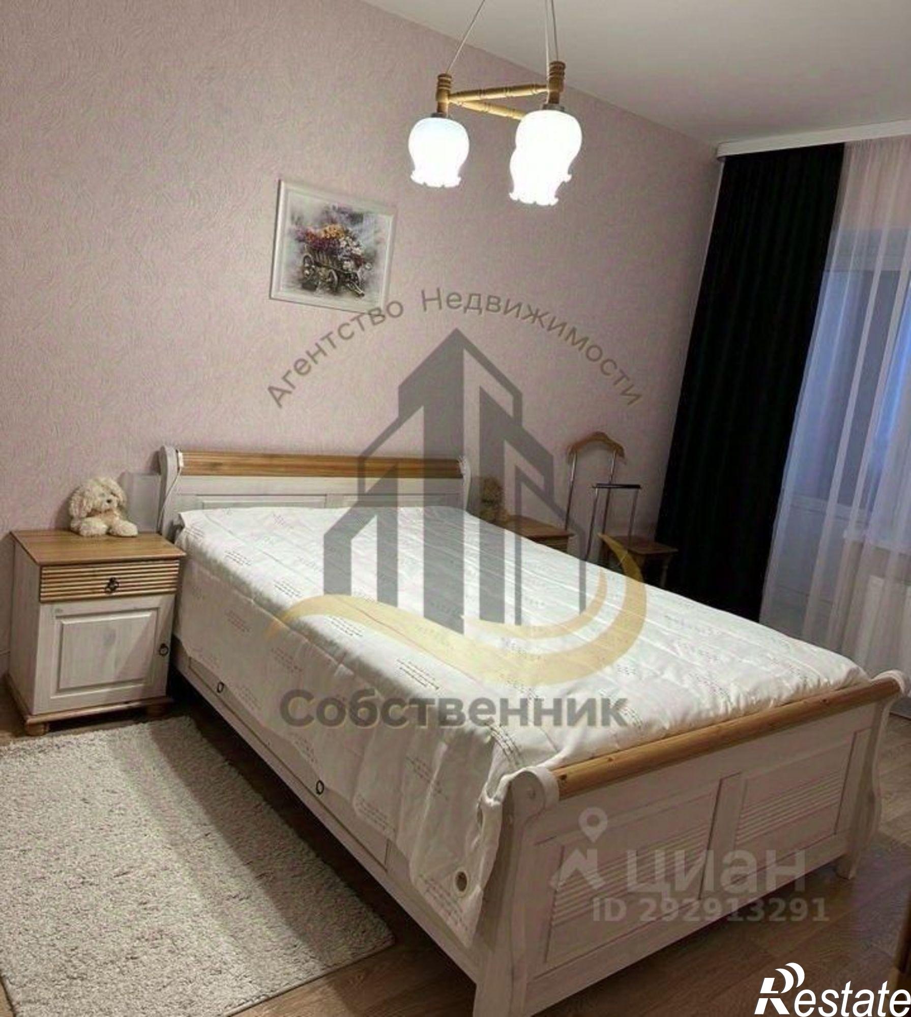 Сдать квартиру за 27 000 рублей