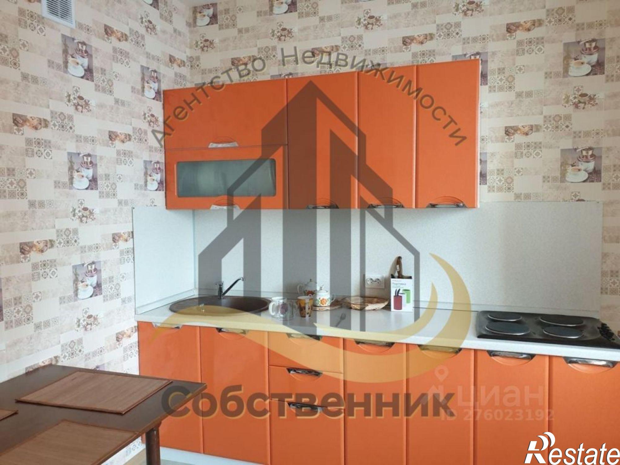 Сдать квартиру за 23 000 рублей