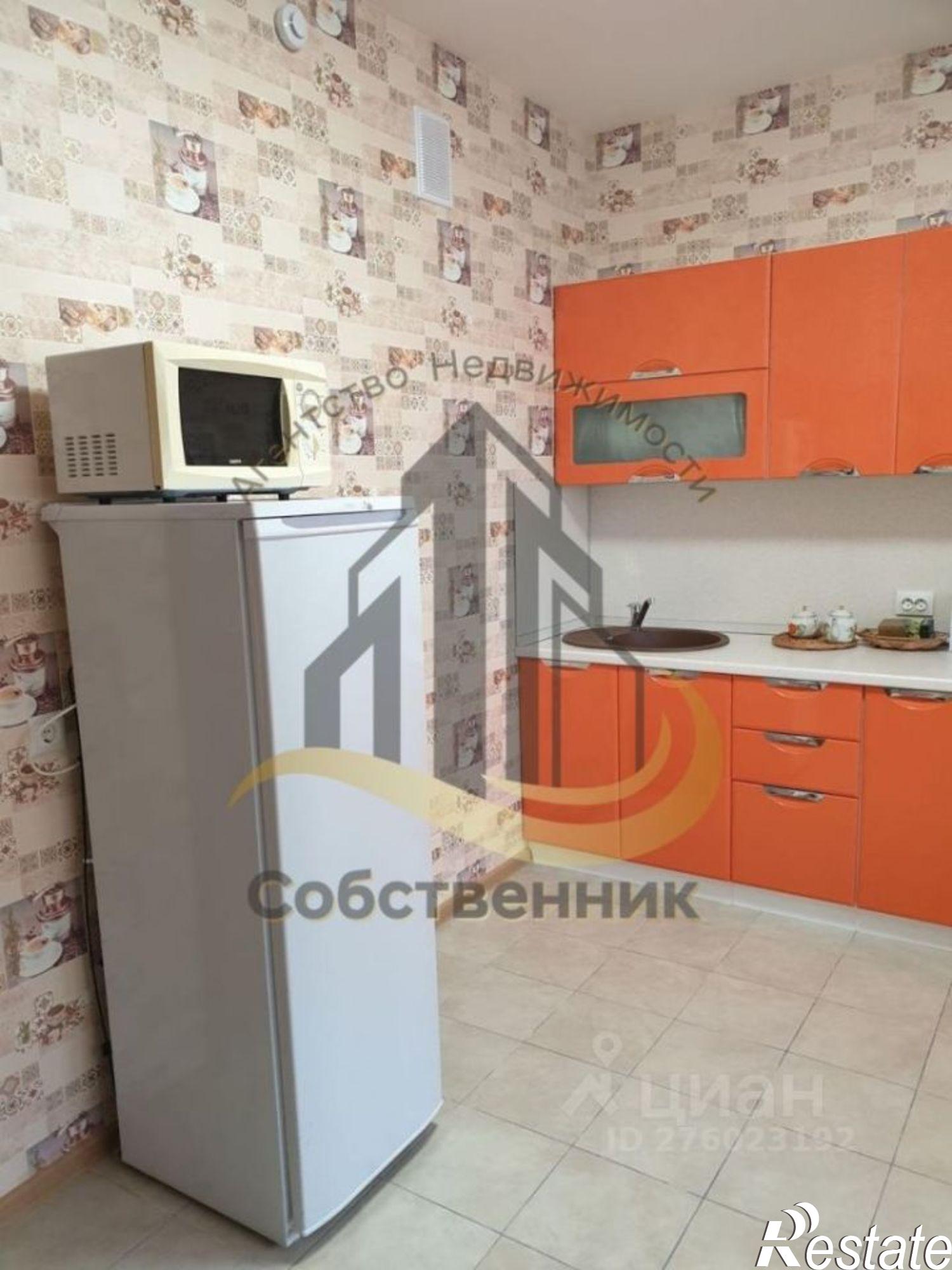 Сдать квартиру за 23 000 рублей