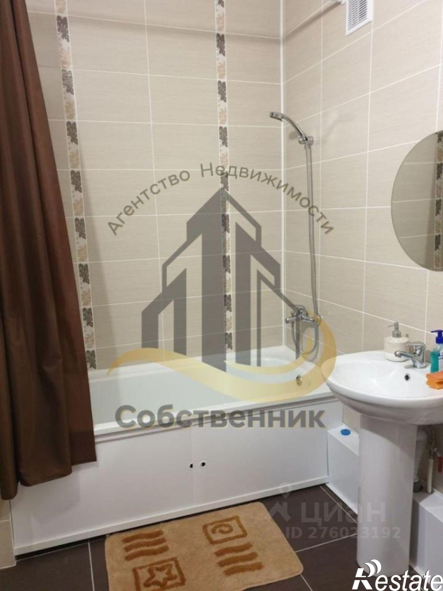 Сдать квартиру за 23 000 рублей