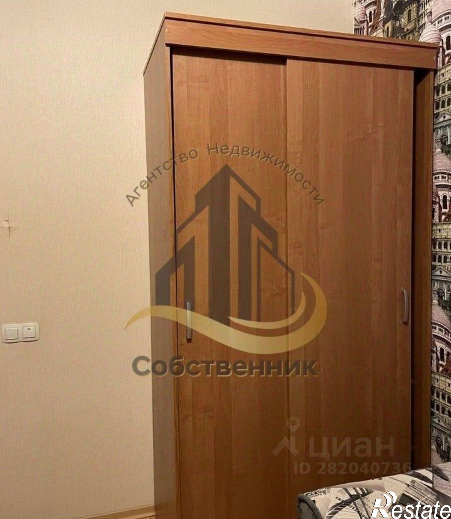 Сдать квартиру за 28 000 рублей