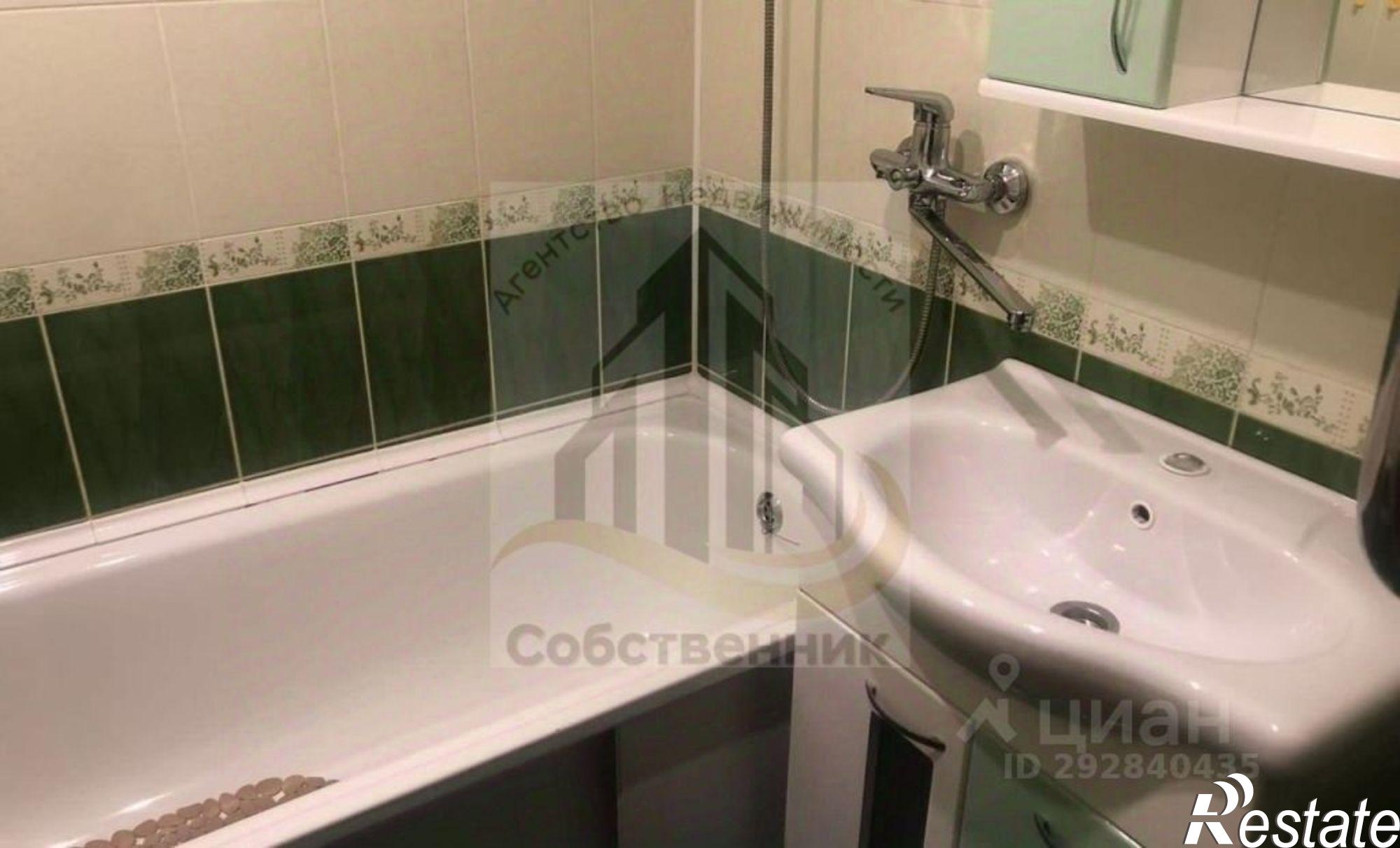 Сдать квартиру за 30 000 рублей