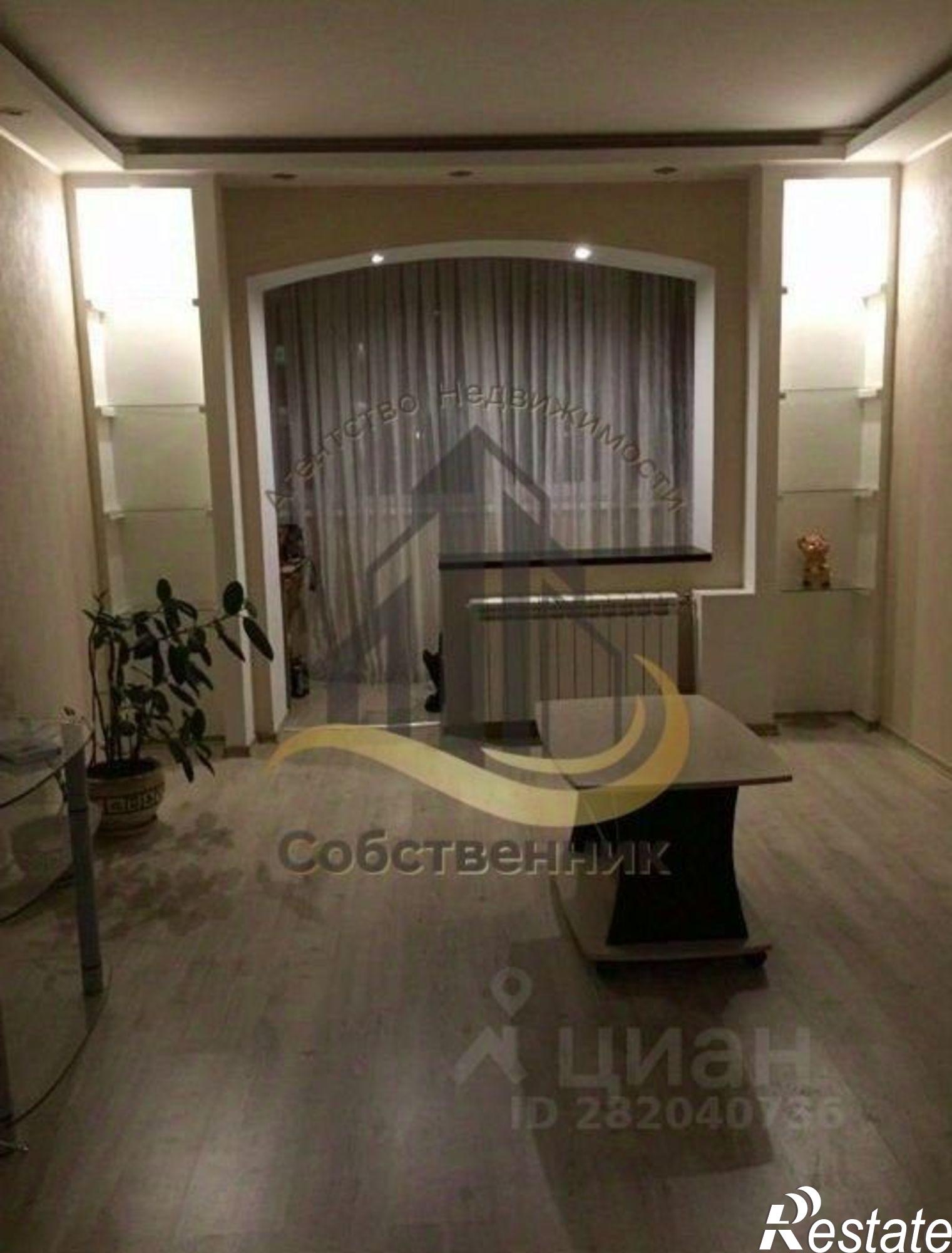 Сдать квартиру за 28 000 рублей