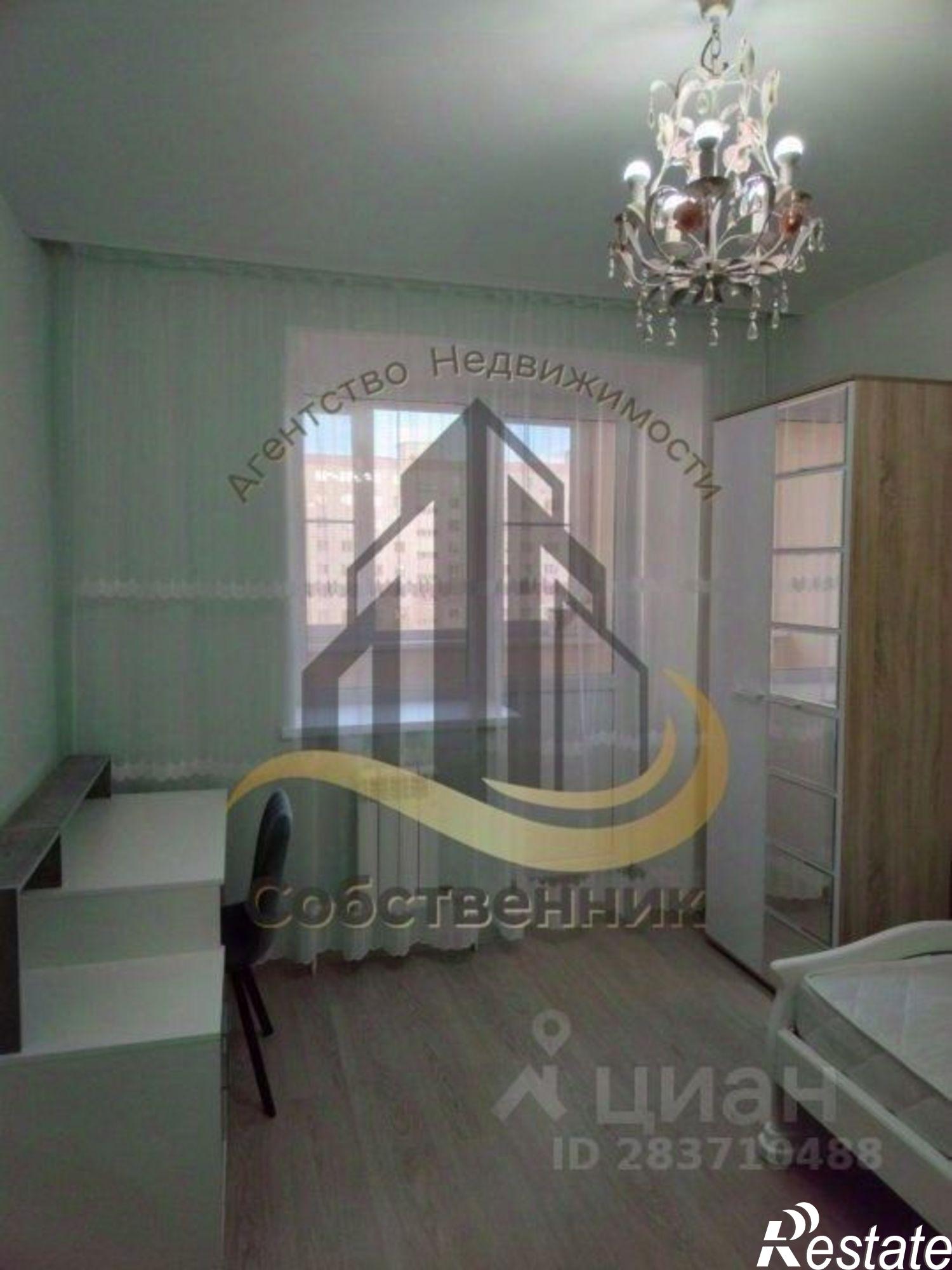 Сдать квартиру за 30 000 рублей