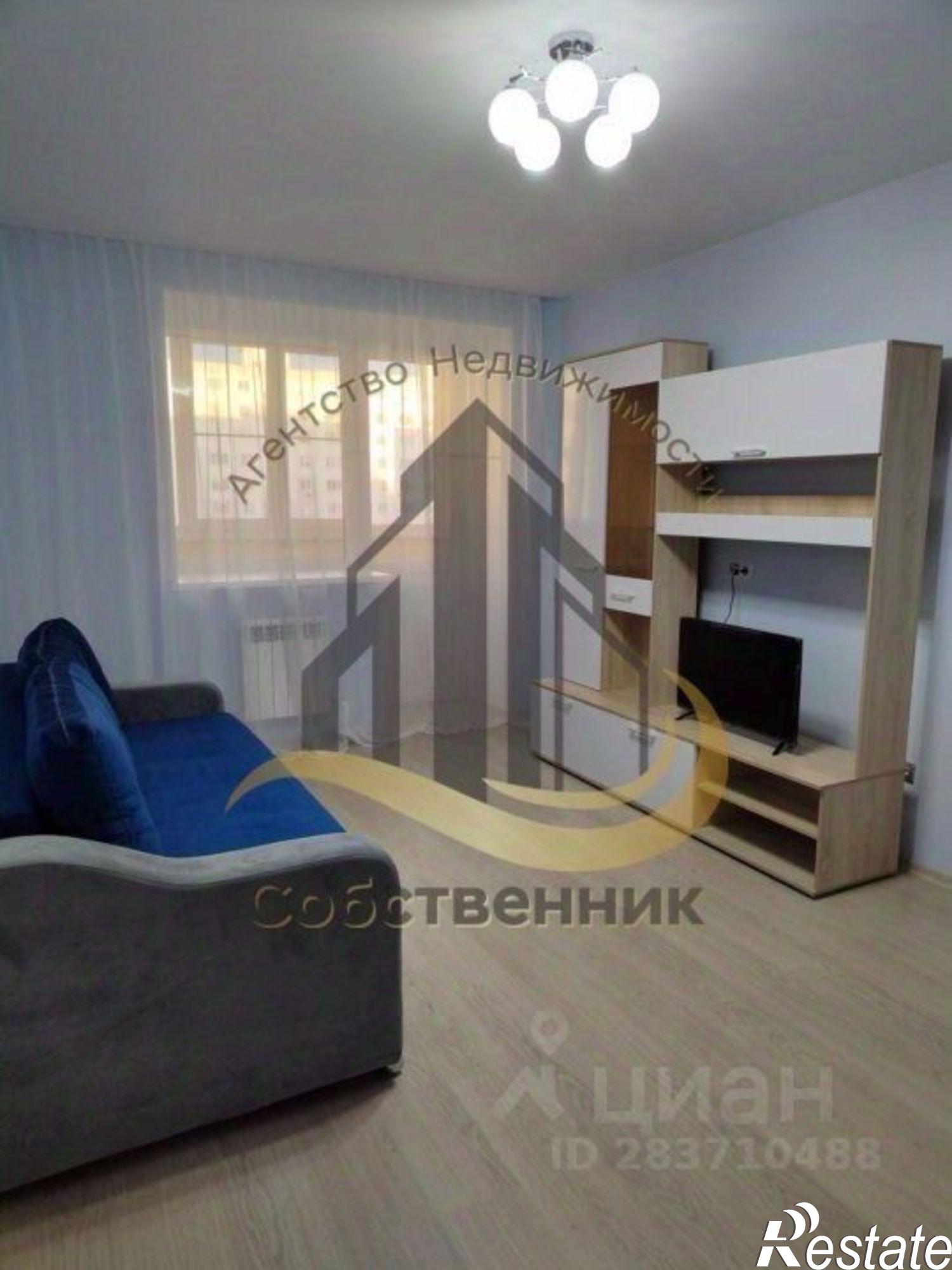 Сдать квартиру за 30 000 рублей