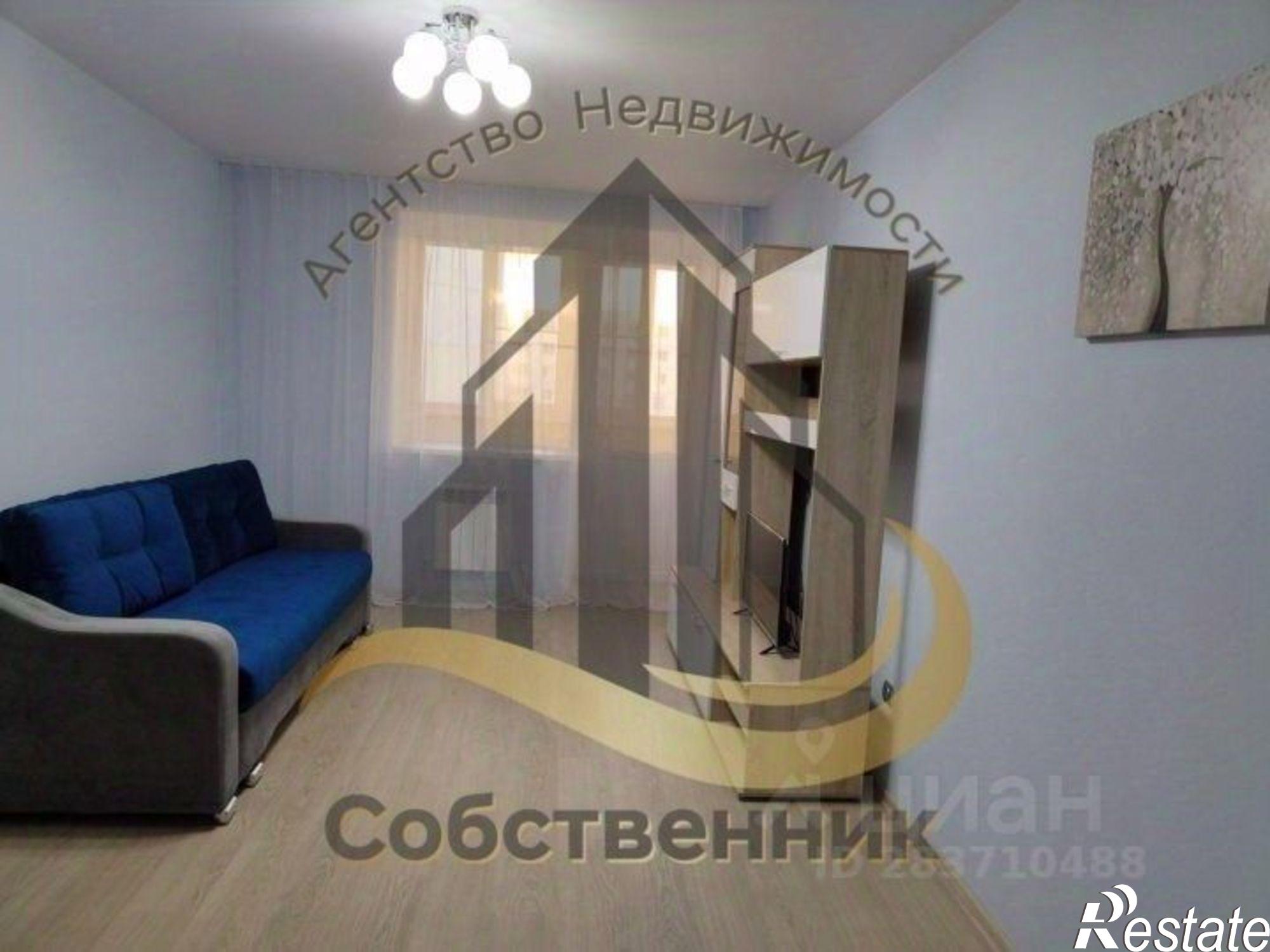 Сдать квартиру за 30 000 рублей