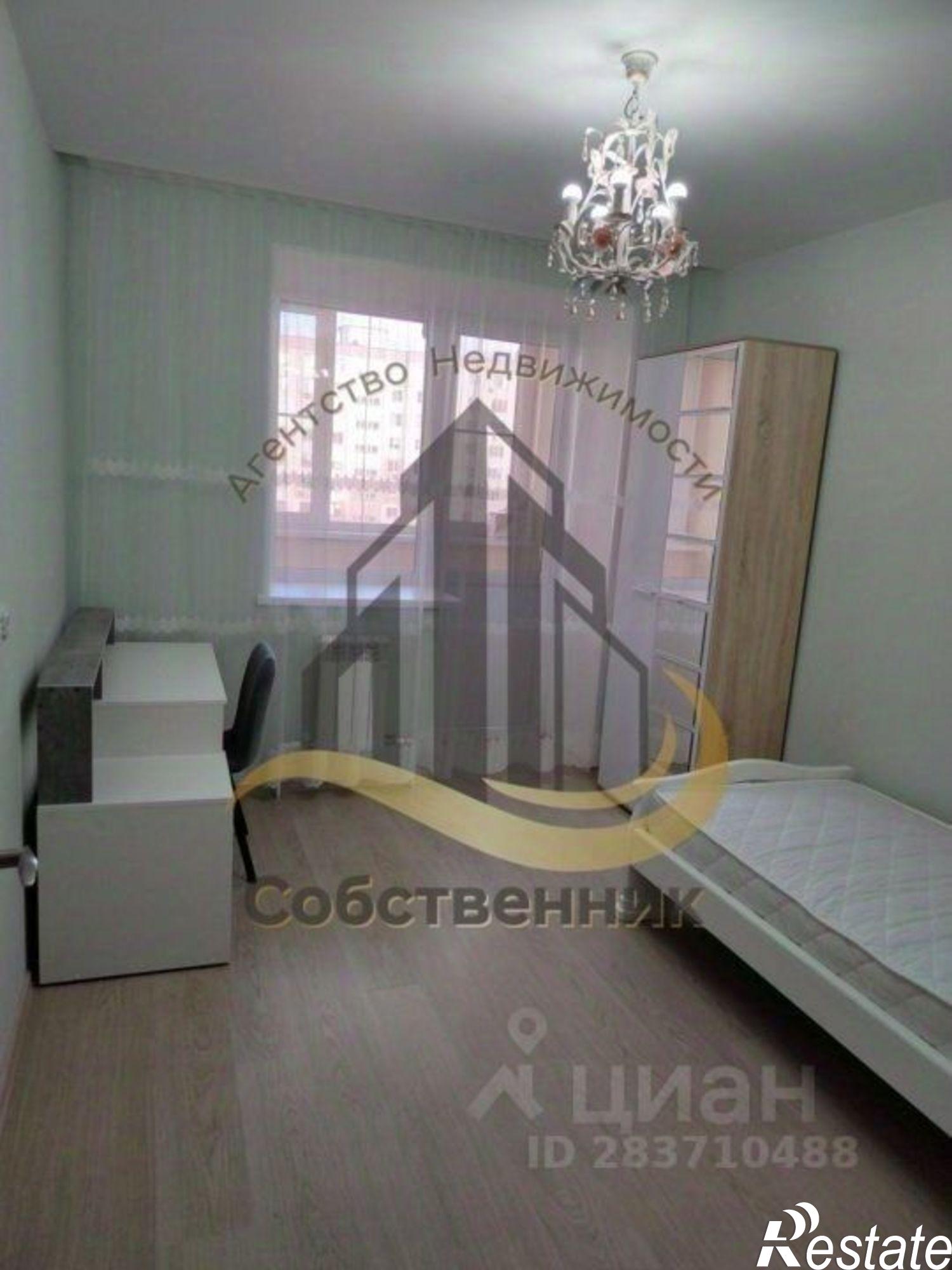 Сдать квартиру за 30 000 рублей