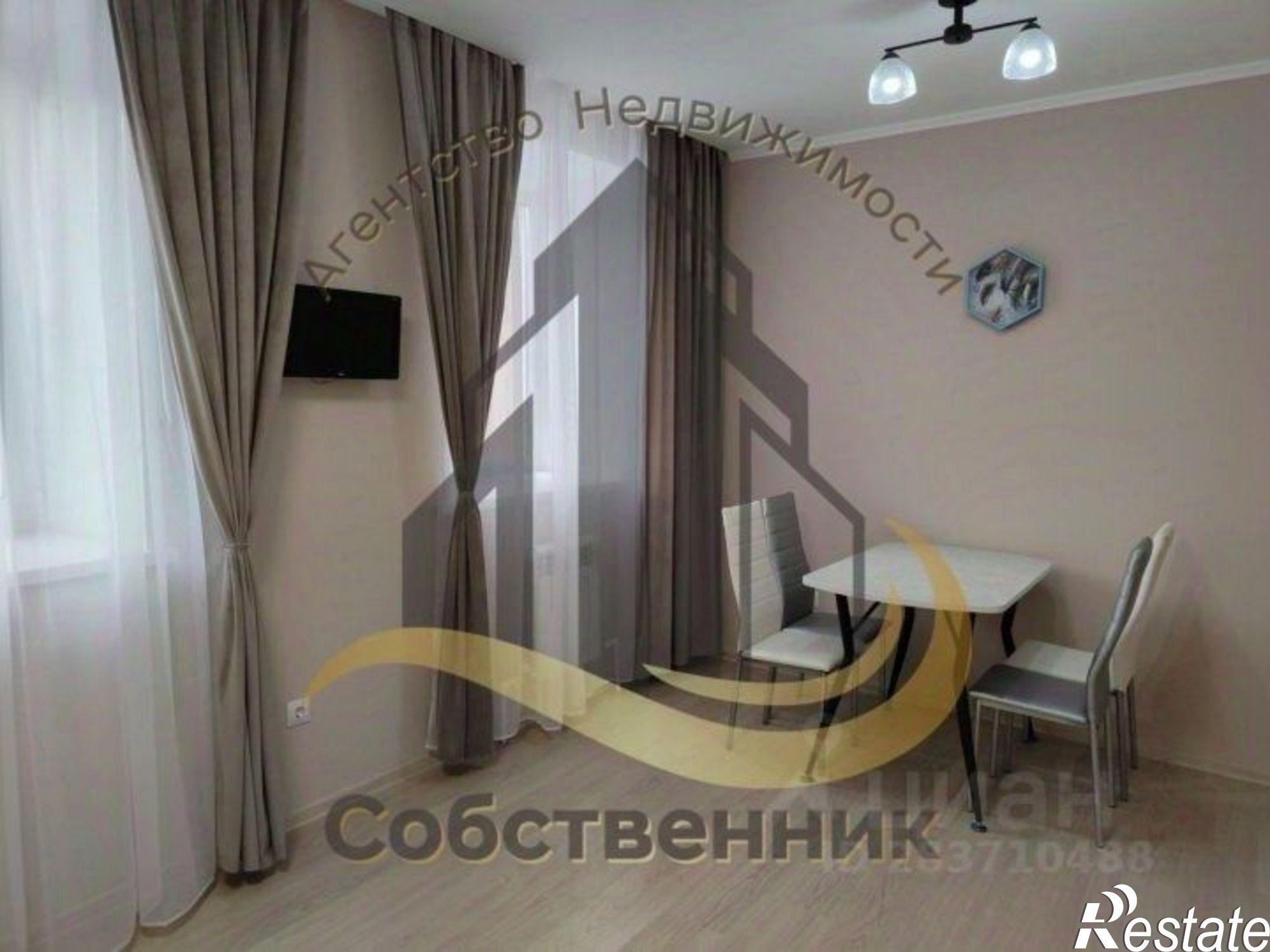 Сдать квартиру за 30 000 рублей