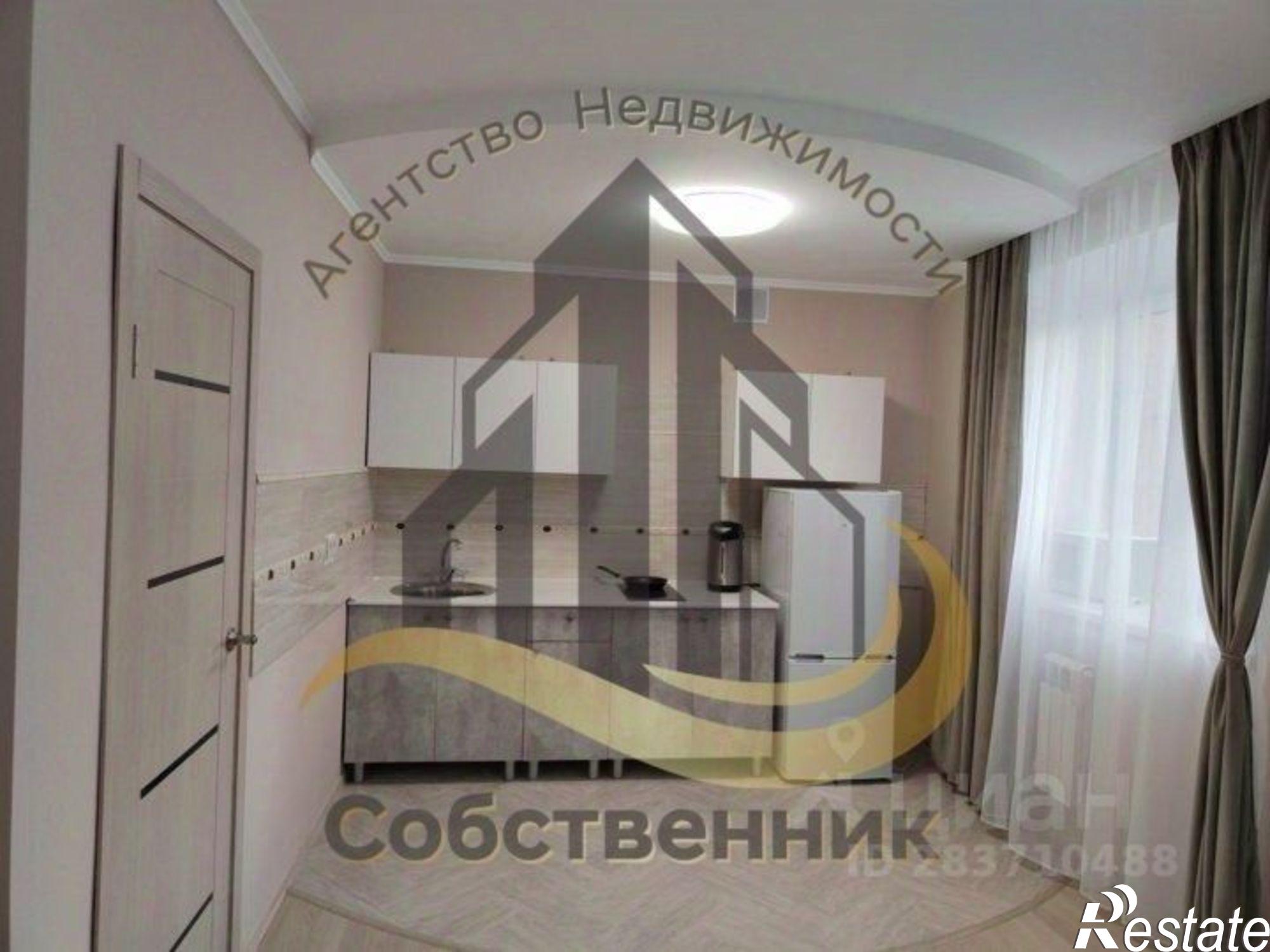 Сдать квартиру за 30 000 рублей