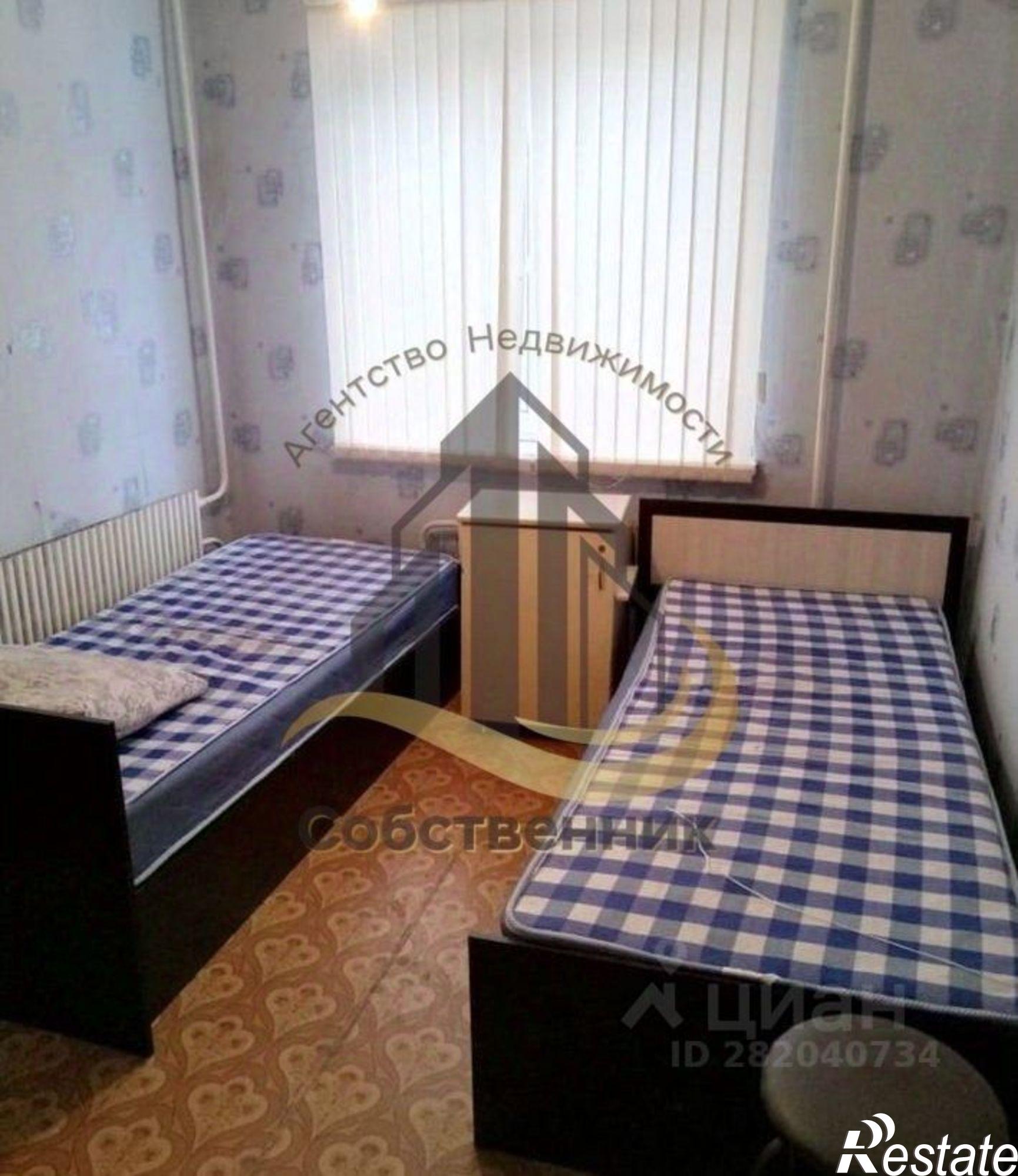 Сдать квартиру за 30 000 рублей