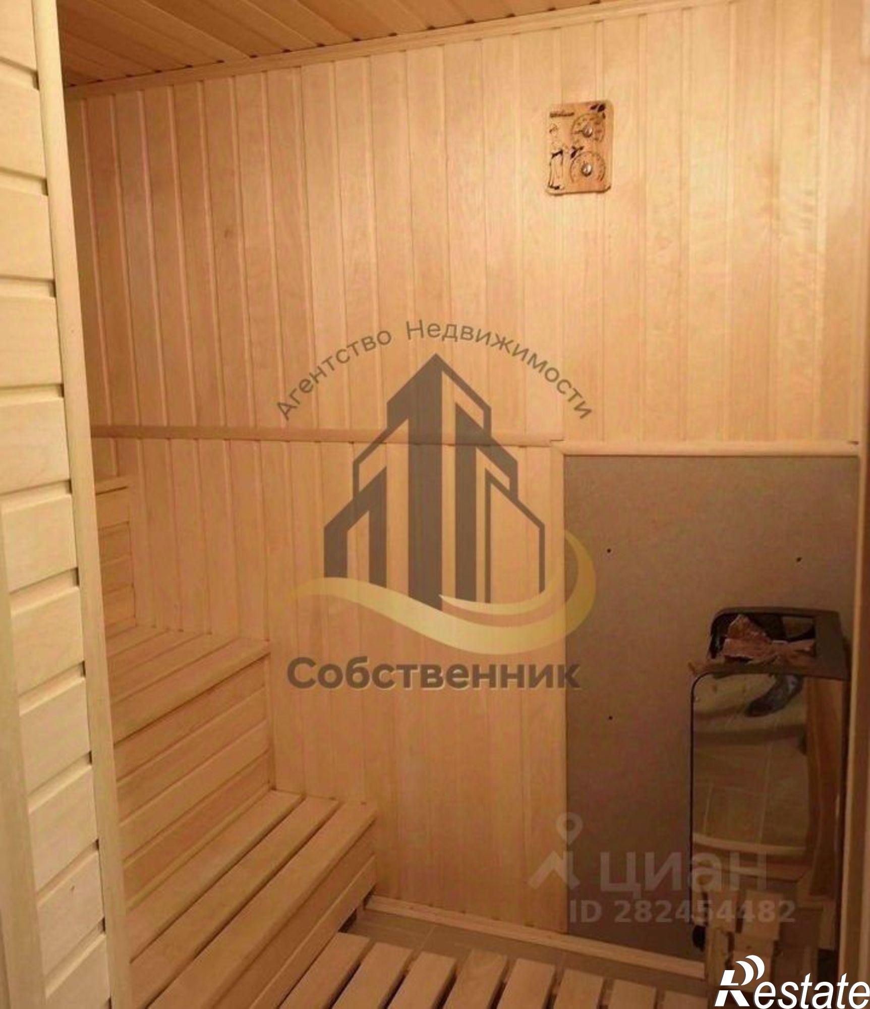 Сдать квартиру за 40 000 рублей