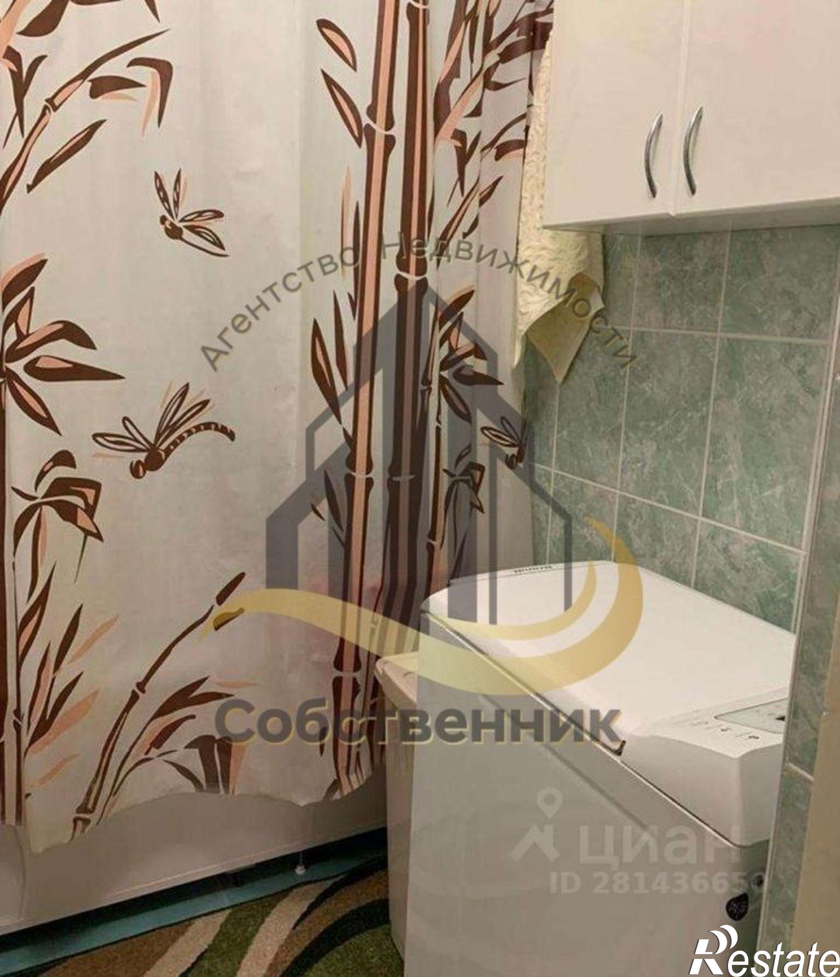 Сдать квартиру за 40 000 рублей