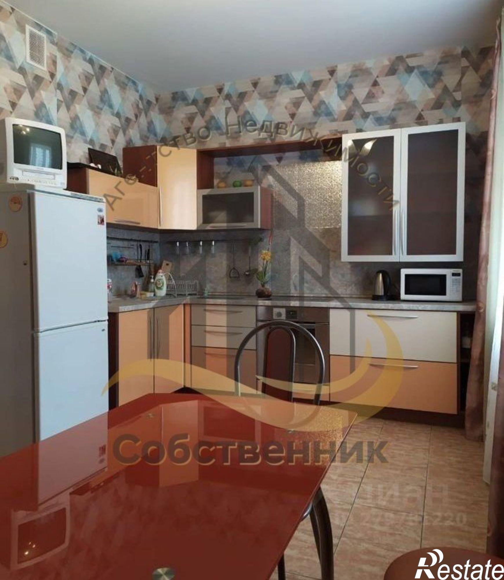 Сдать квартиру за 45 000 рублей