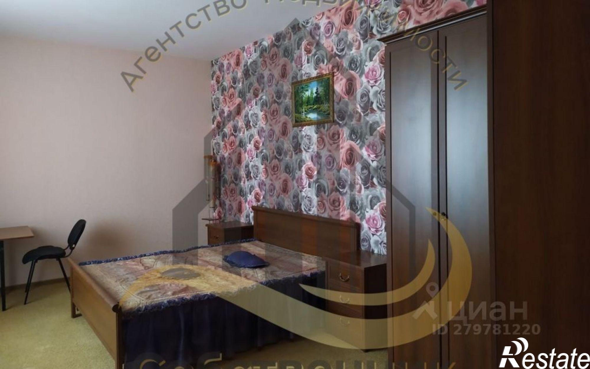 Сдать квартиру за 45 000 рублей