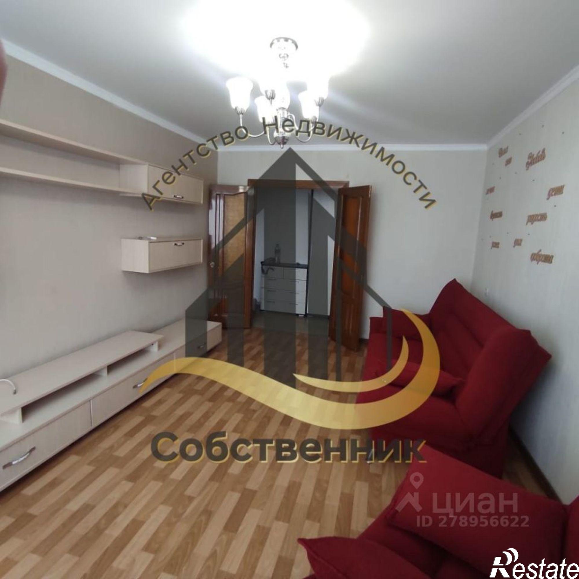 Сдать квартиру за 40 000 рублей