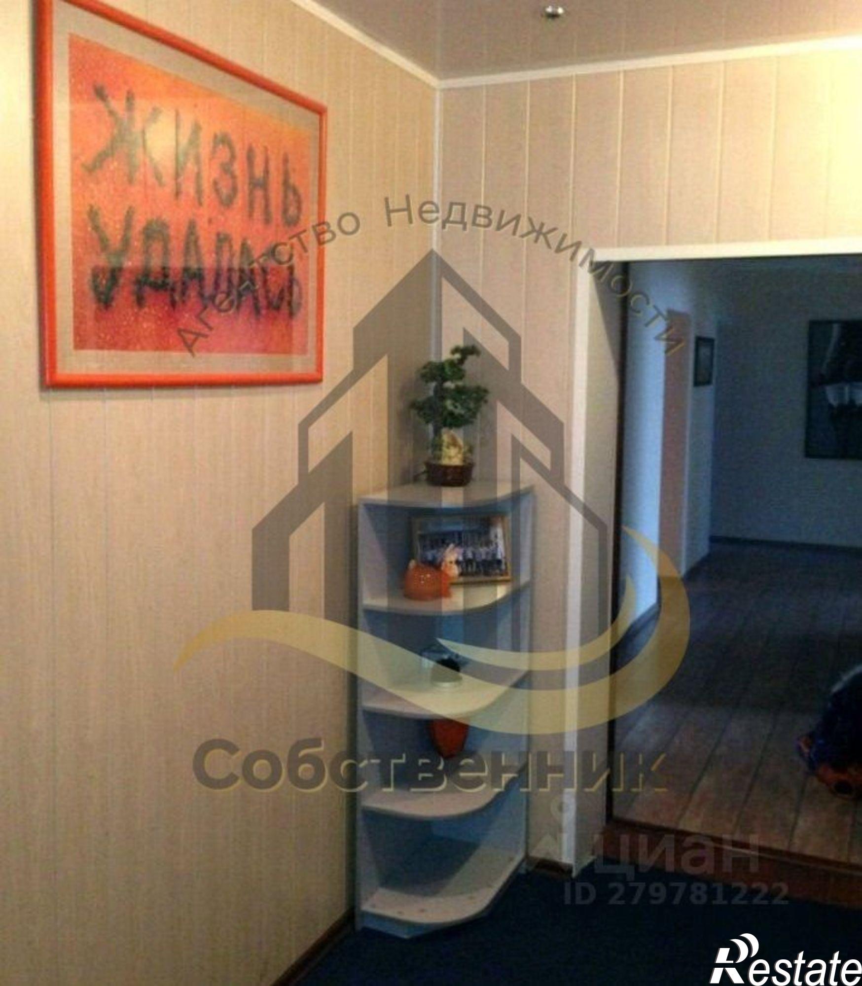 Сдать квартиру за 60 000 рублей