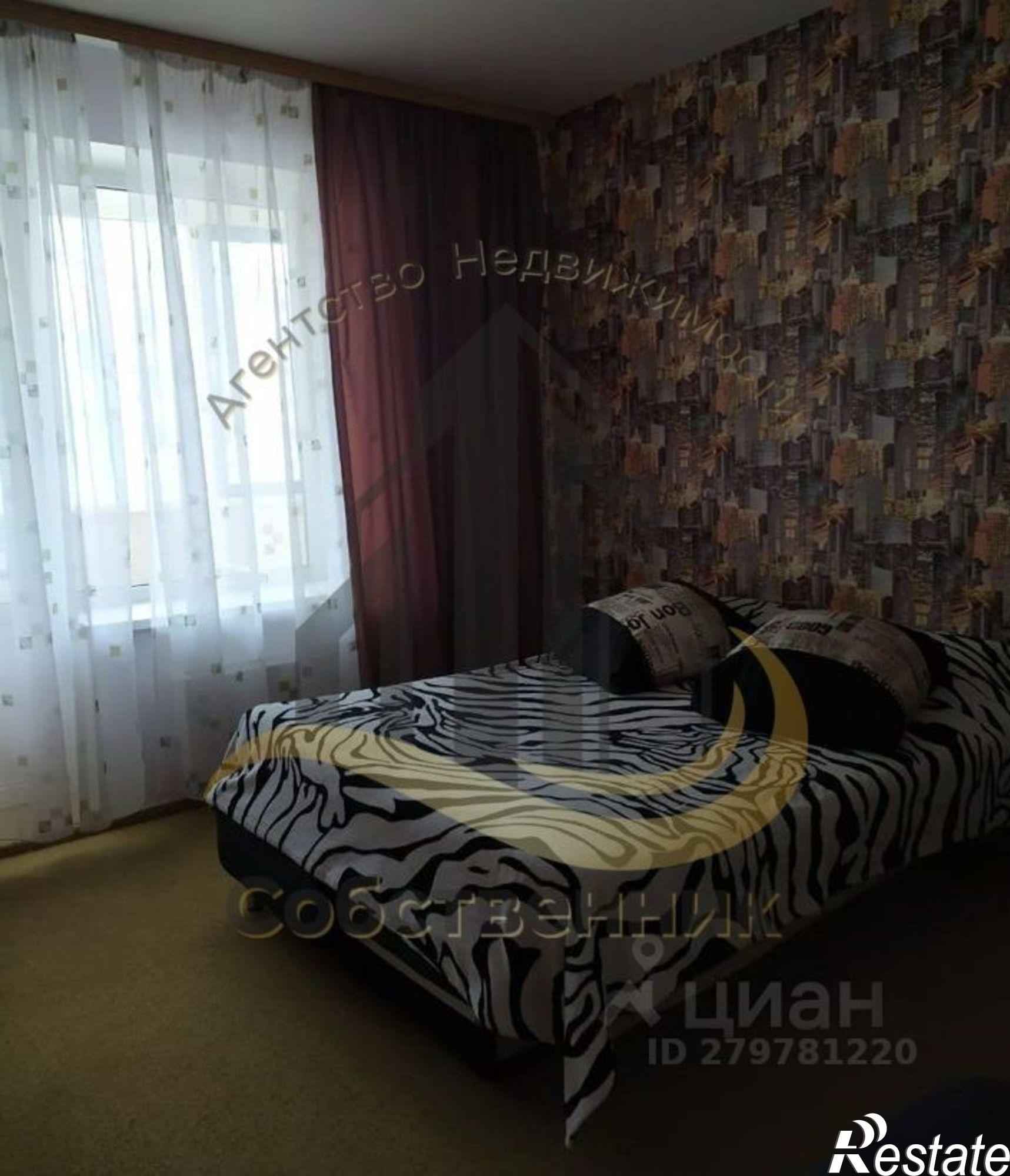 Сдать квартиру за 45 000 рублей