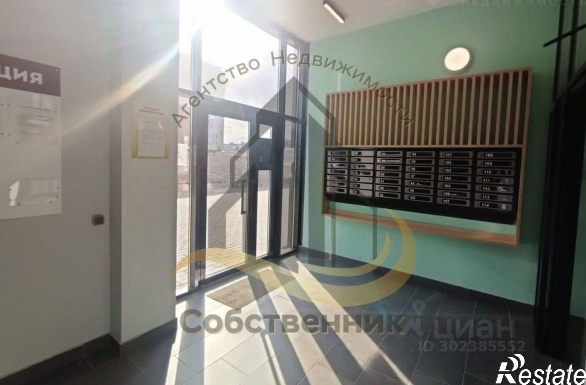 Сдать квартиру за 25 000 рублей