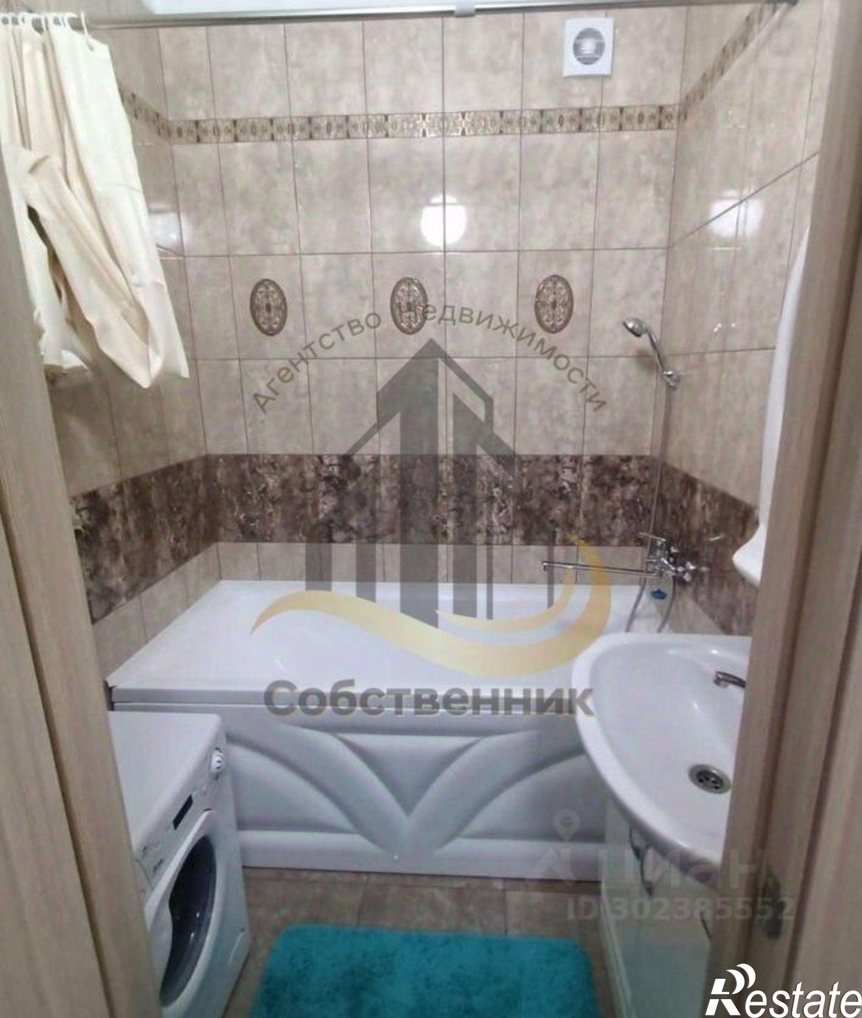 Сдать квартиру за 25 000 рублей