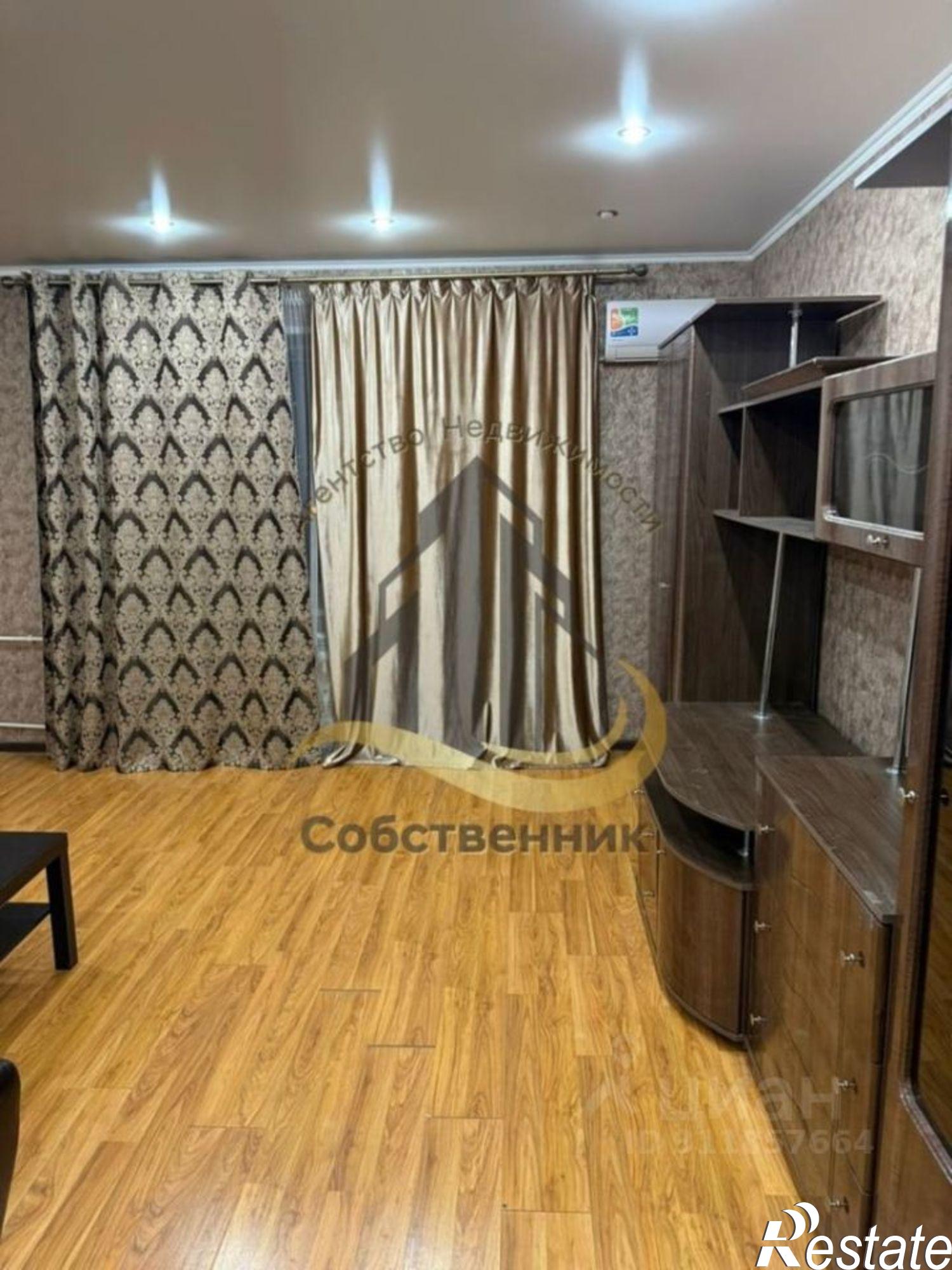 Сдать квартиру за 15 000 рублей