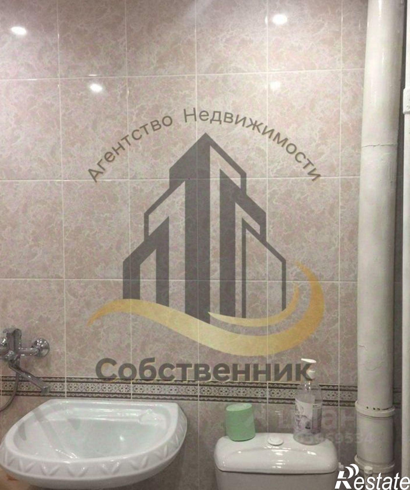 Сдать квартиру за 15 000 рублей