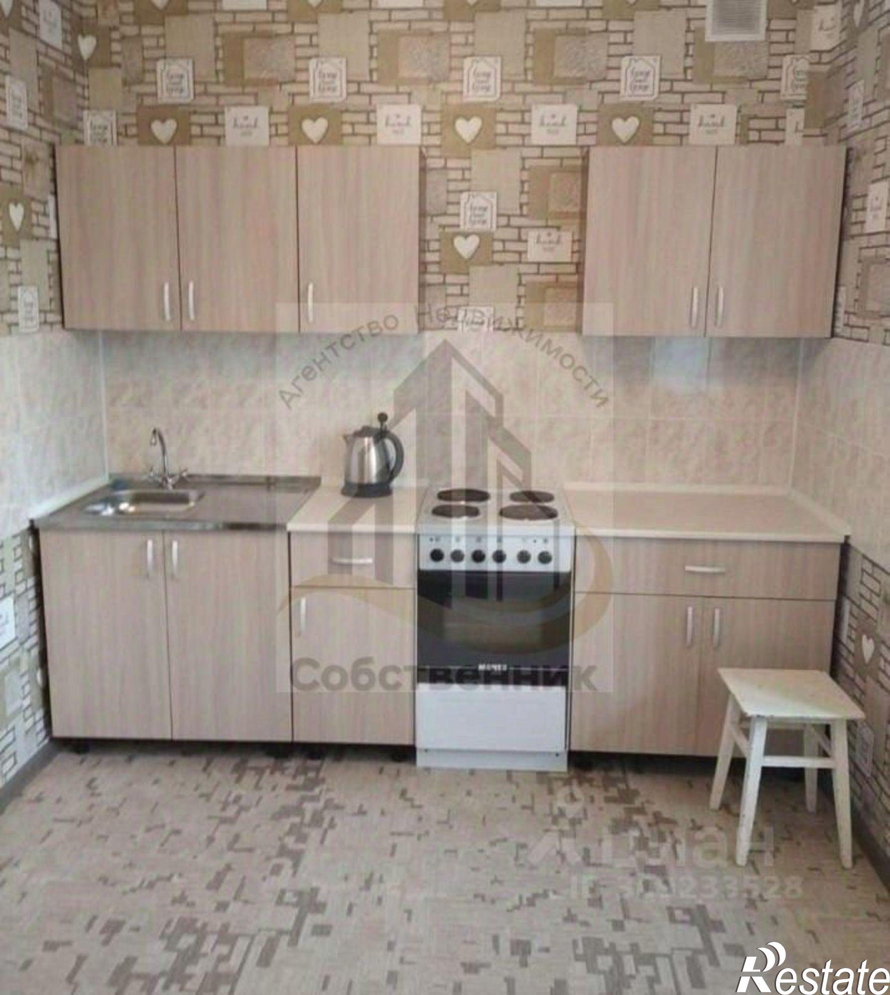 Сдать квартиру за 20 000 рублей