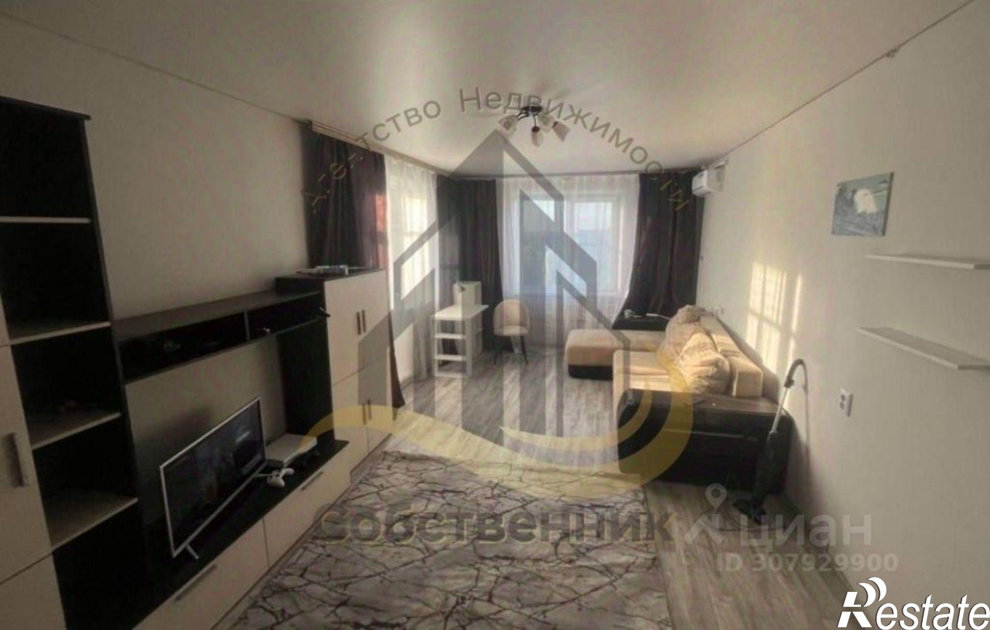 Сдать квартиру за 17 000 рублей