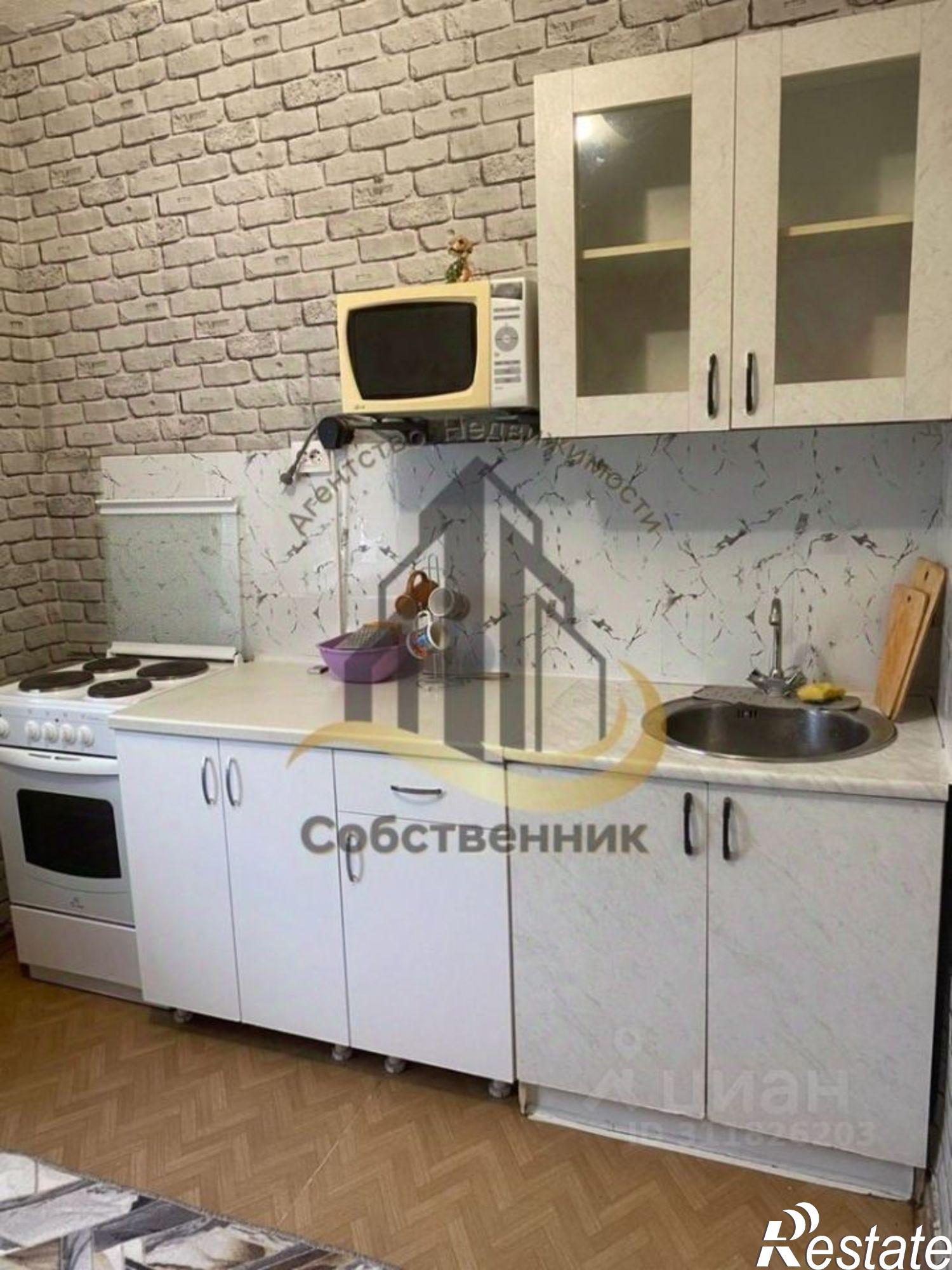 Сдать квартиру за 20 000 рублей