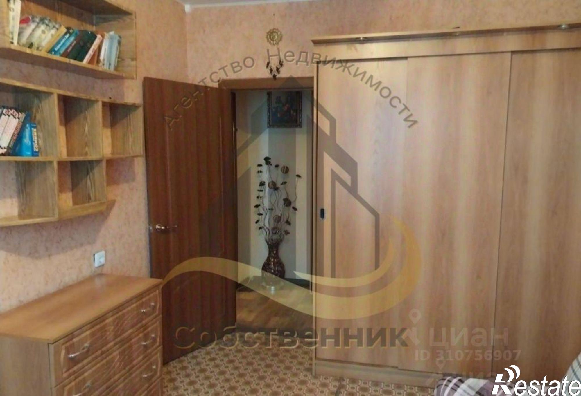 Сдать квартиру за 20 000 рублей