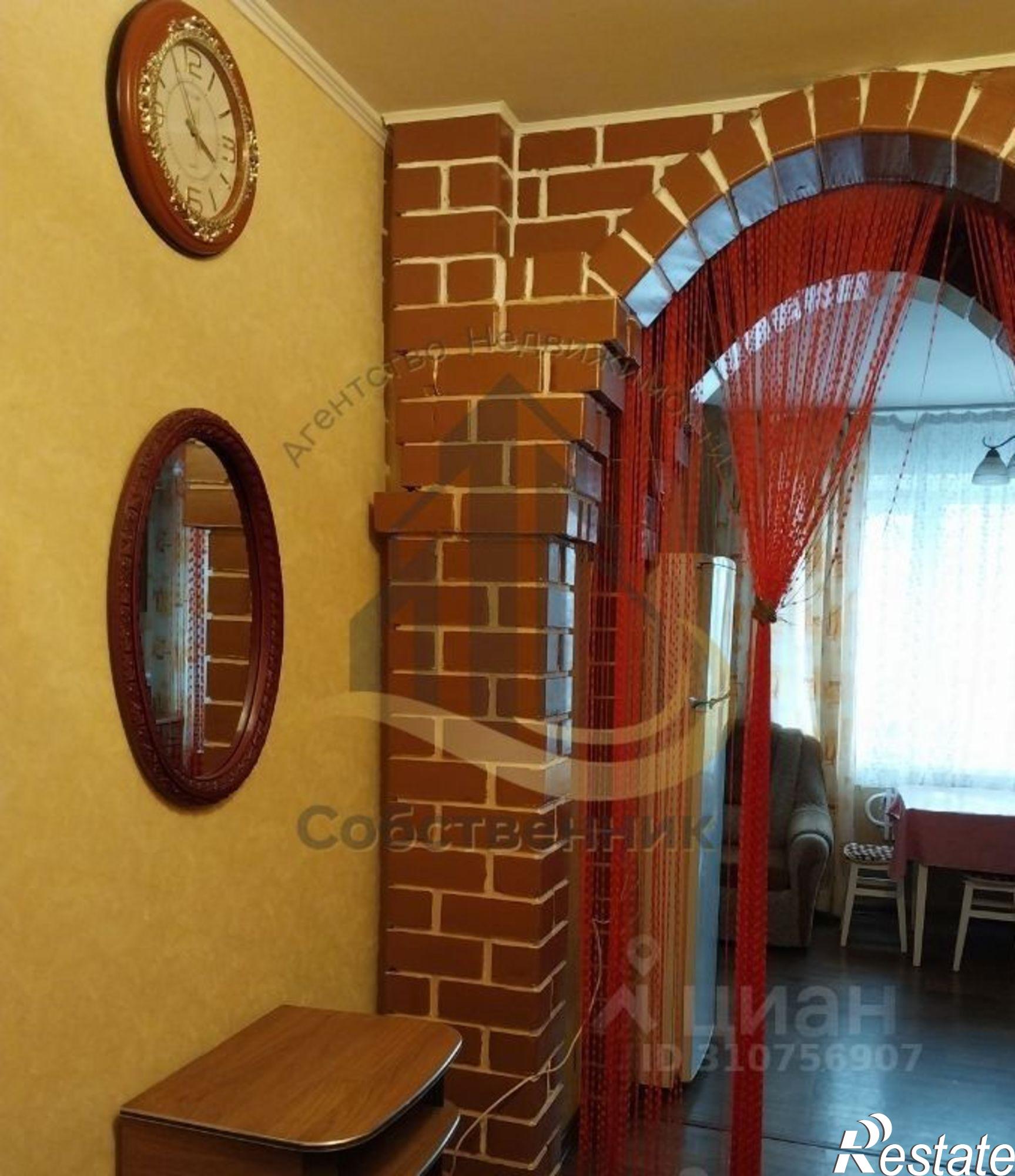 Сдать квартиру за 20 000 рублей