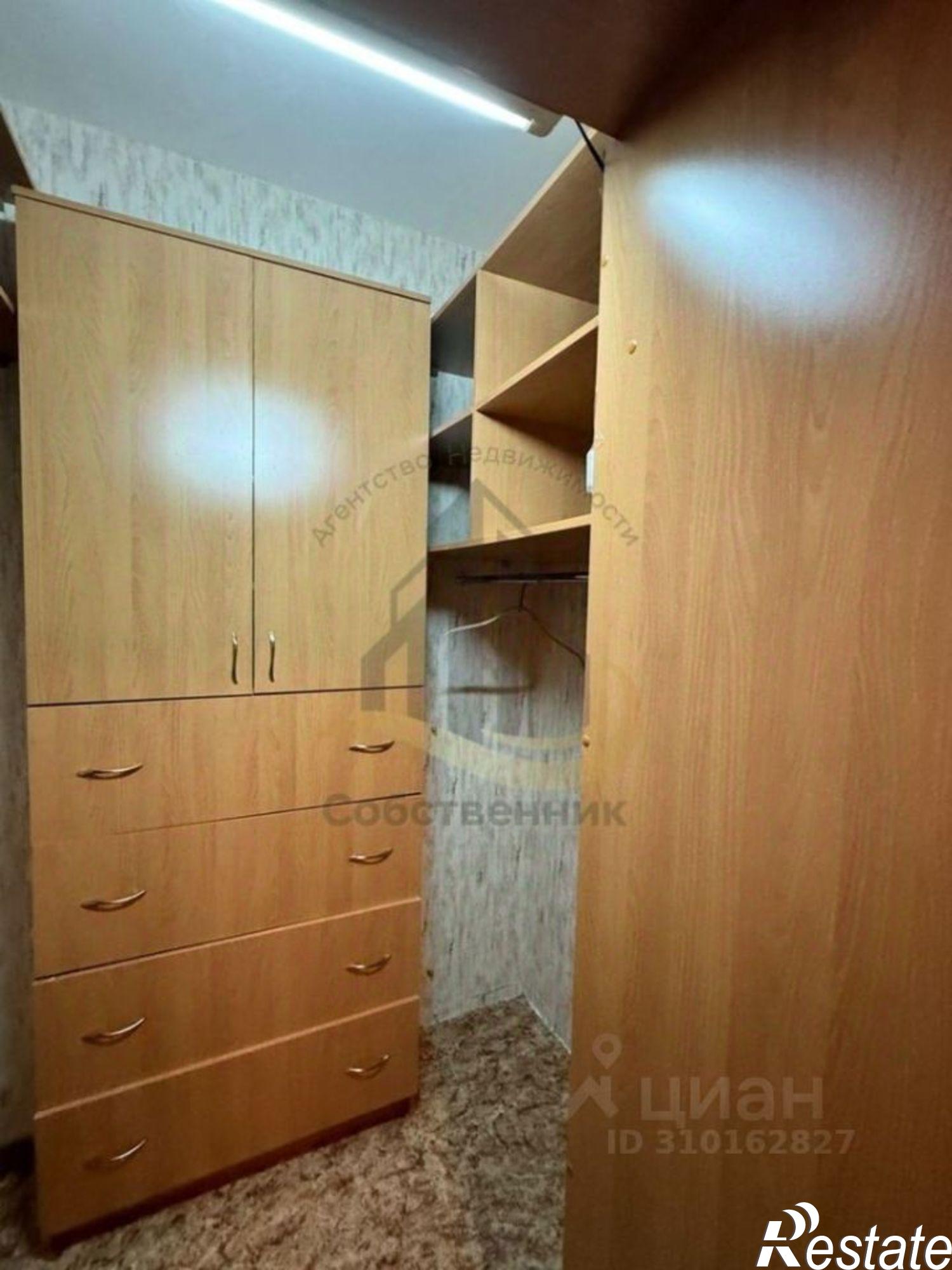 Сдать квартиру за 20 000 рублей