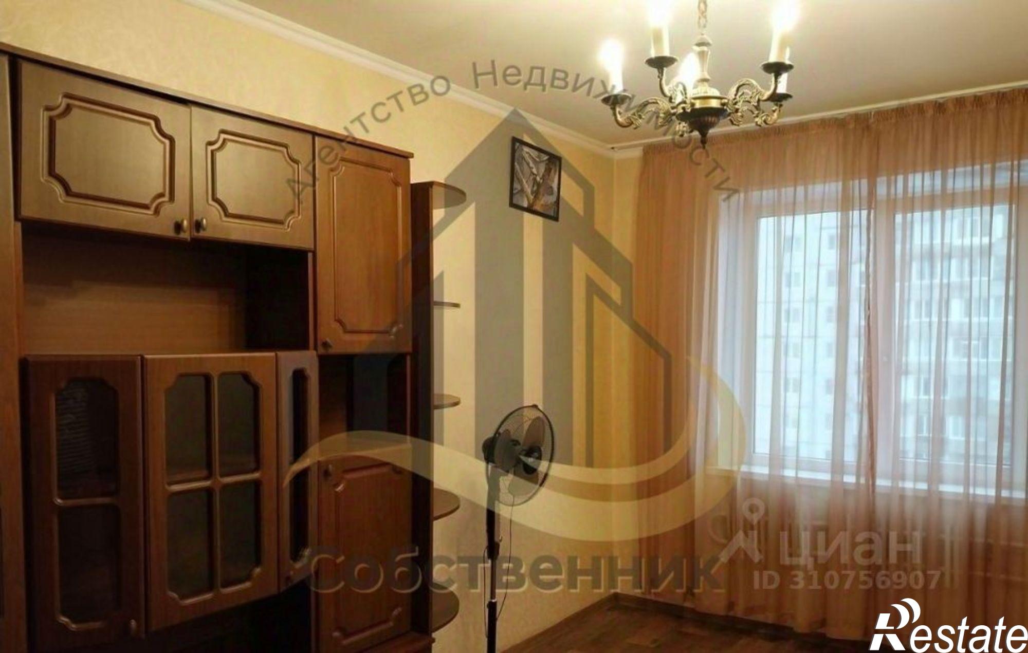 Сдать квартиру за 20 000 рублей