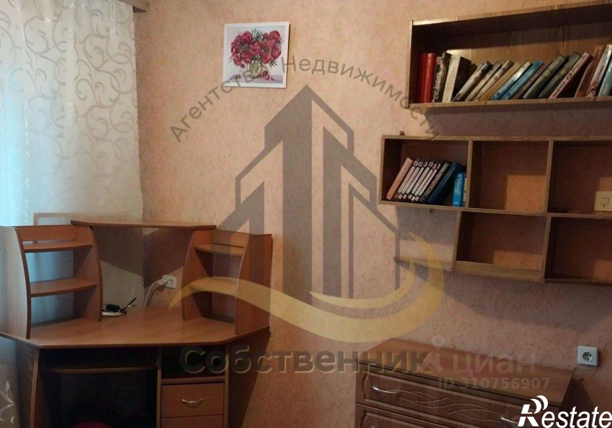 Сдать квартиру за 20 000 рублей