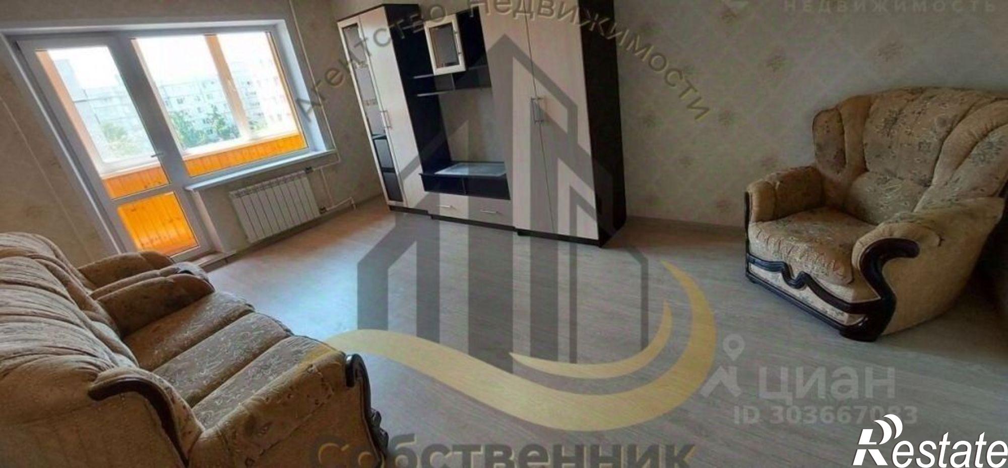 Сдать квартиру за 24 000 рублей