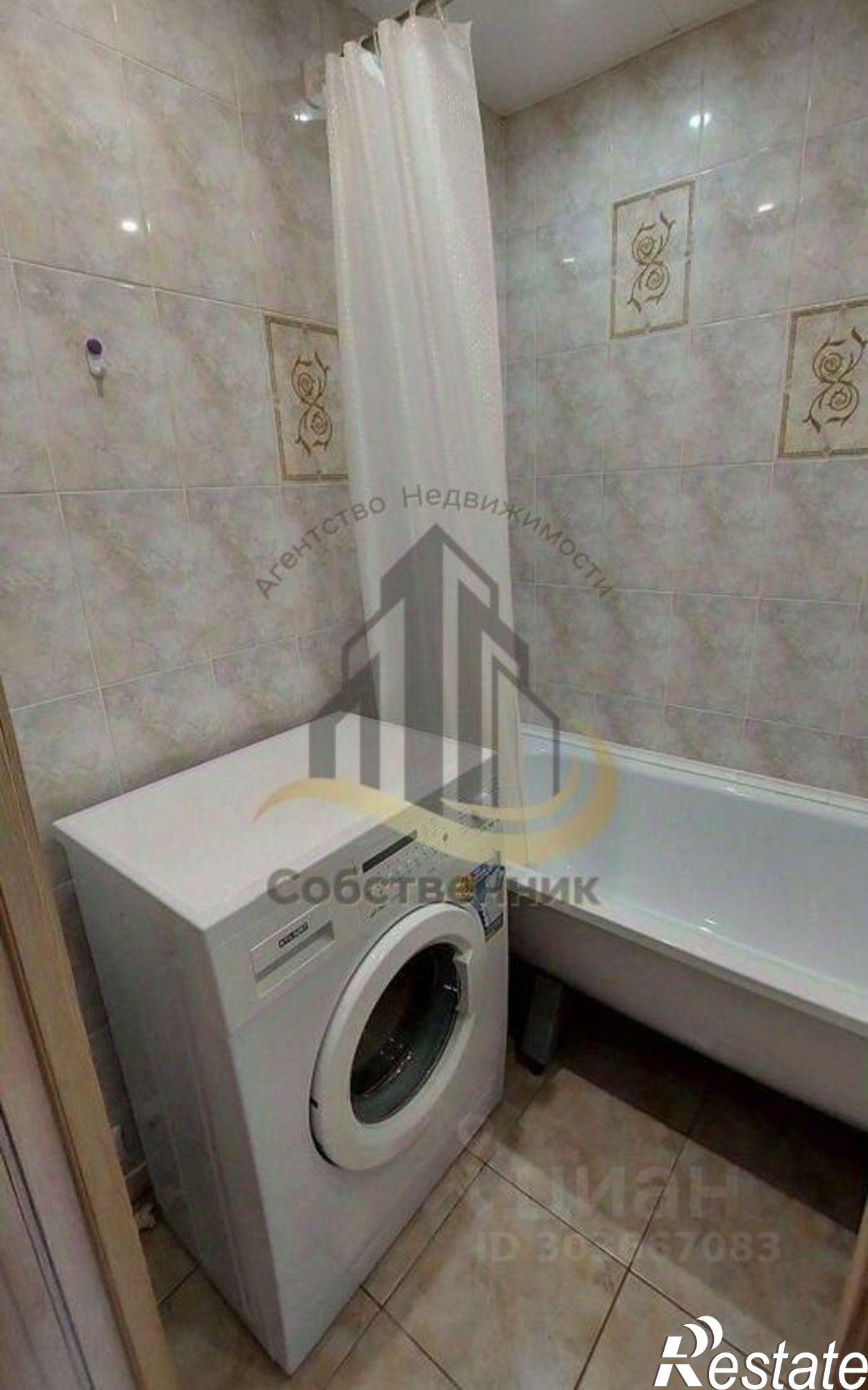 Сдать квартиру за 24 000 рублей