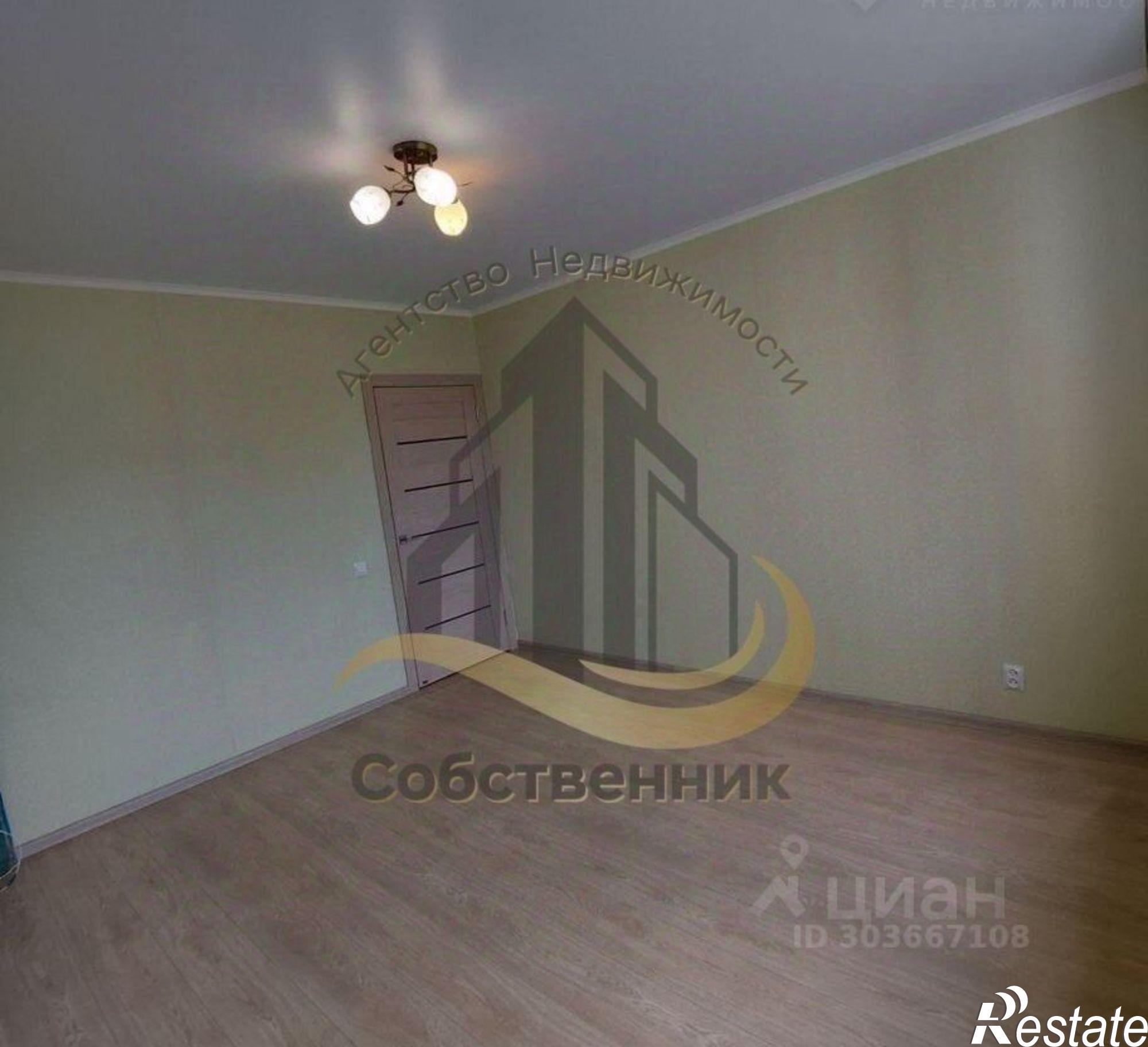 Сдать квартиру за 24 000 рублей