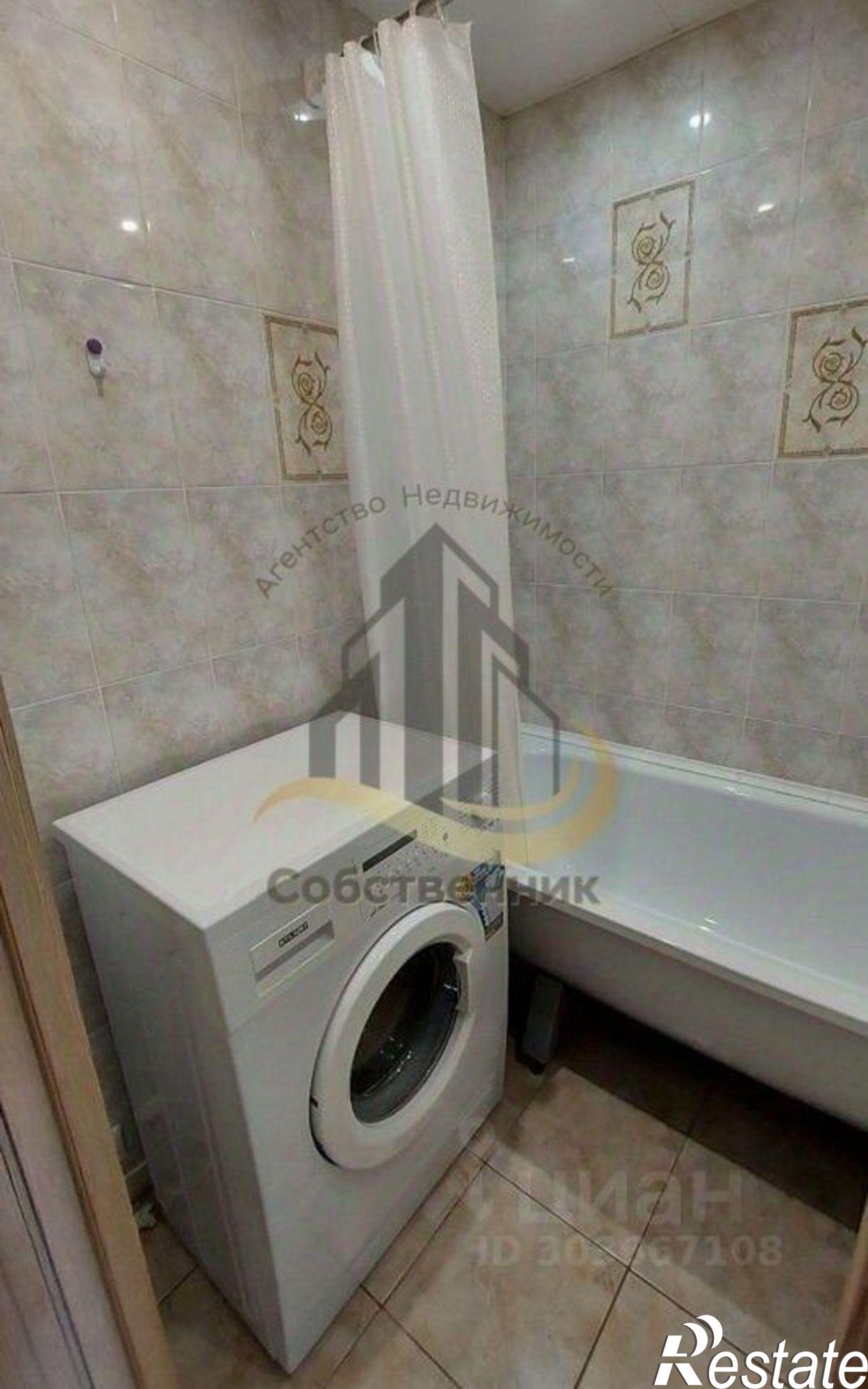 Сдать квартиру за 24 000 рублей