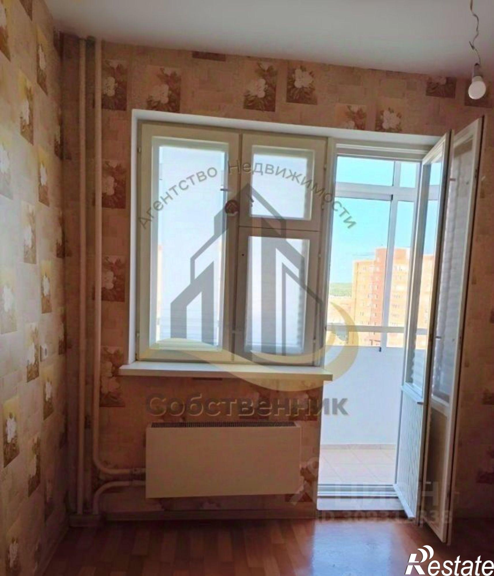 Сдать квартиру за 20 000 рублей