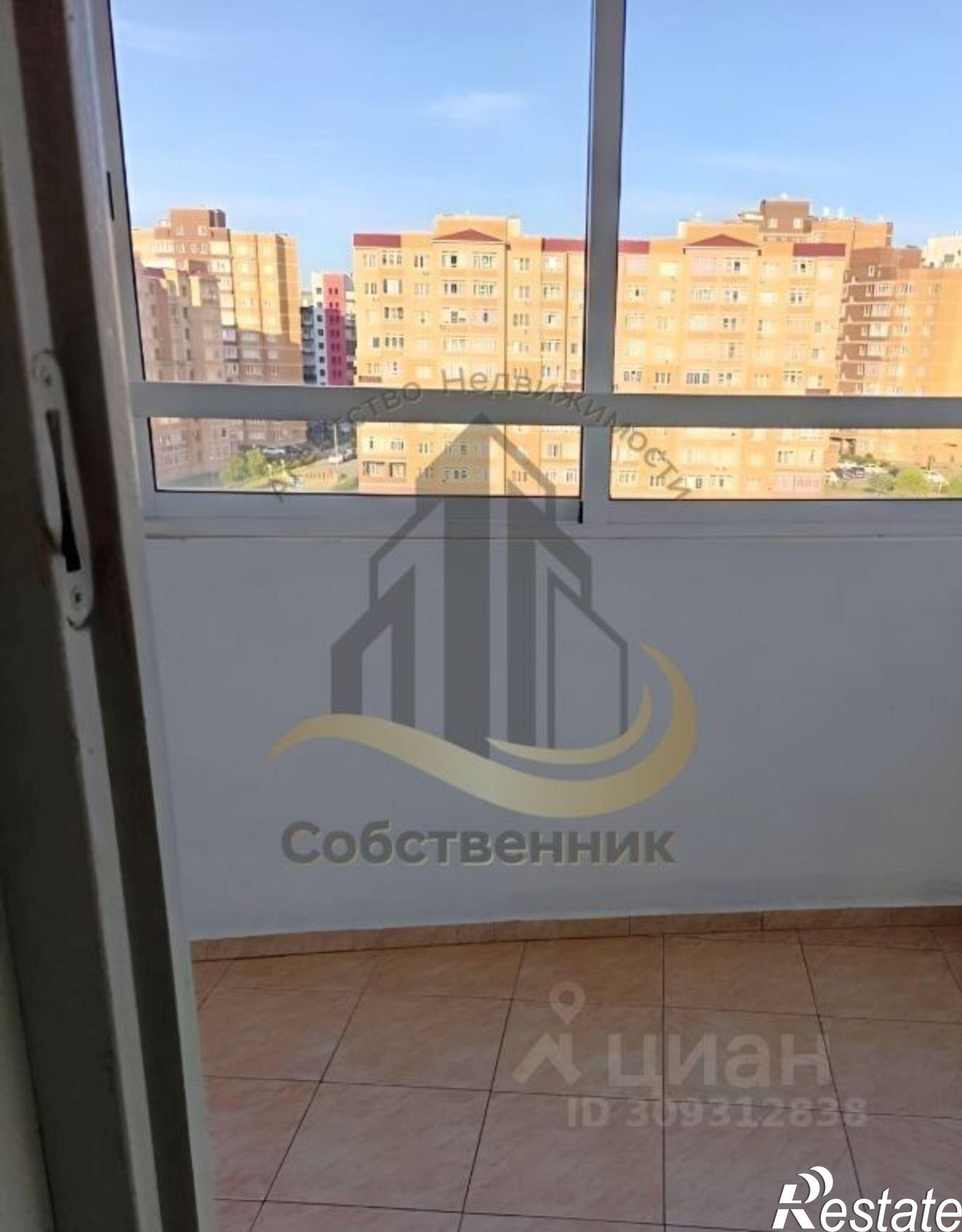 Сдать квартиру за 20 000 рублей