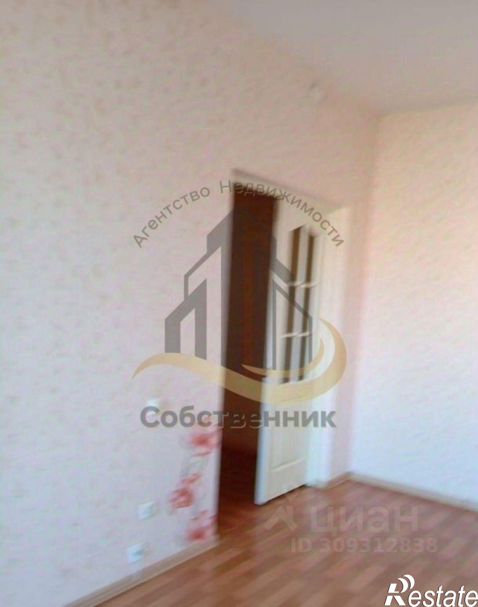 Сдать квартиру за 20 000 рублей