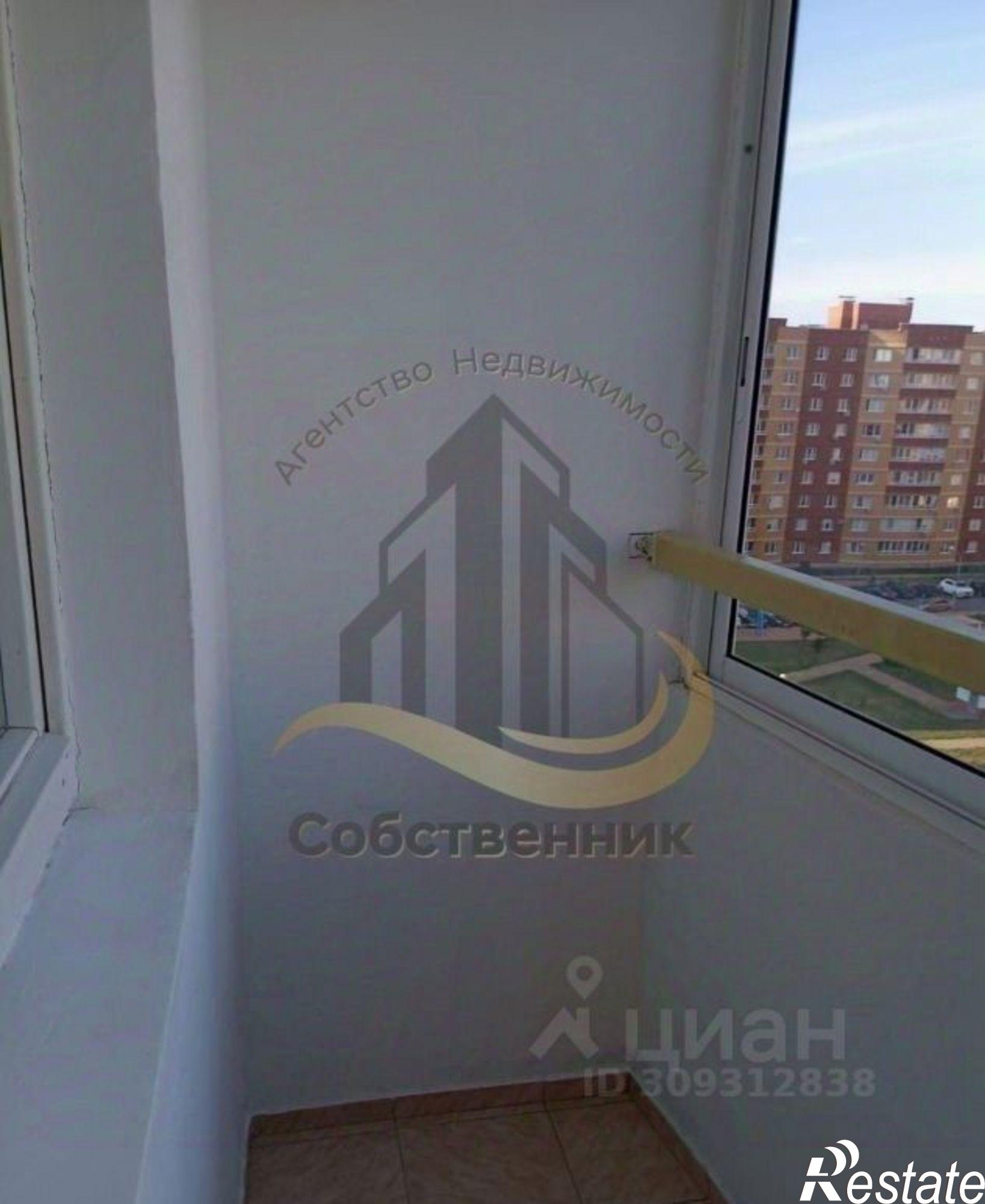 Сдать квартиру за 20 000 рублей