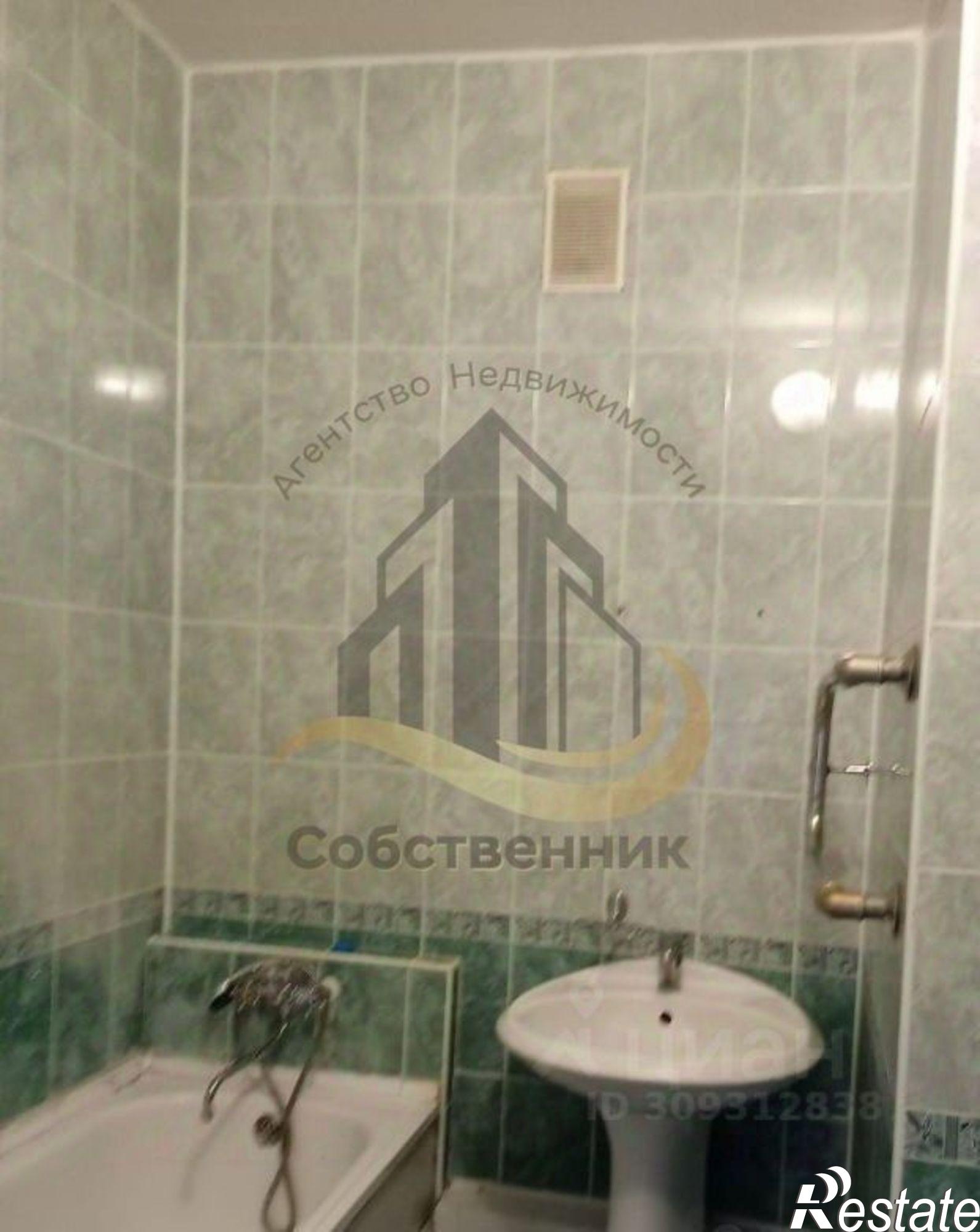 Сдать квартиру за 20 000 рублей